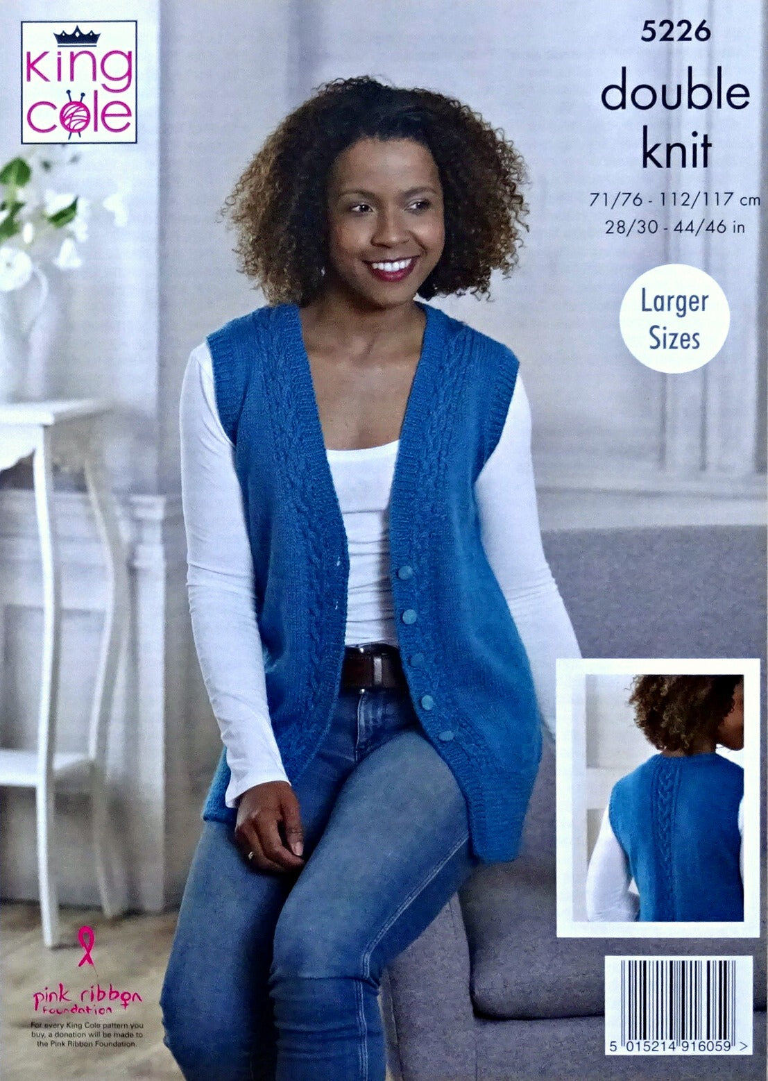 DIGITAL Knitting Pattern Ladies Cable Panel Cardigan and Waistcoat DK King Cole 5226