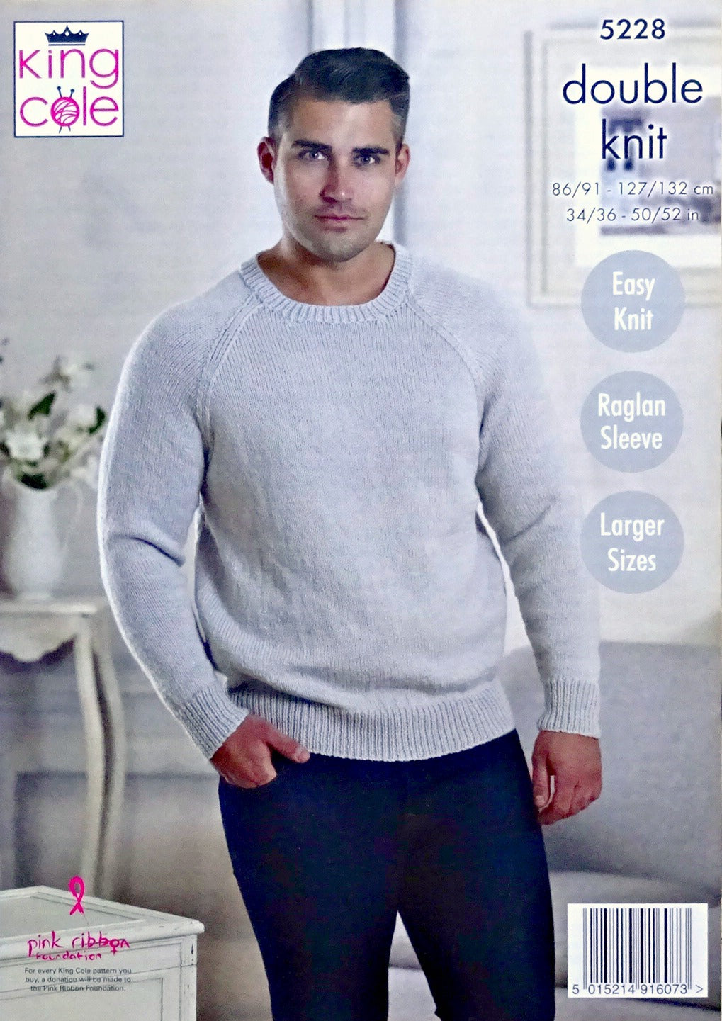 DIGITAL Knitting Pattern Mens Easy Knit Round or V-Neck Jumper DK King Cole 5228