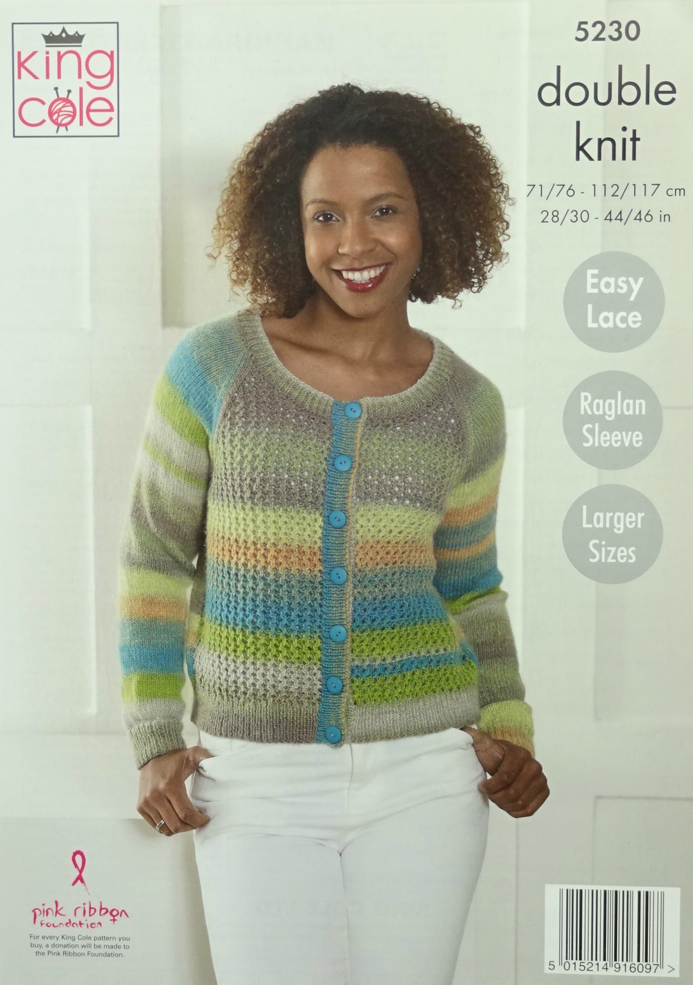 DIGITAL Knitting Pattern Ladies Easy Lace Jumper and Cardigan Riot DK King Cole 5230