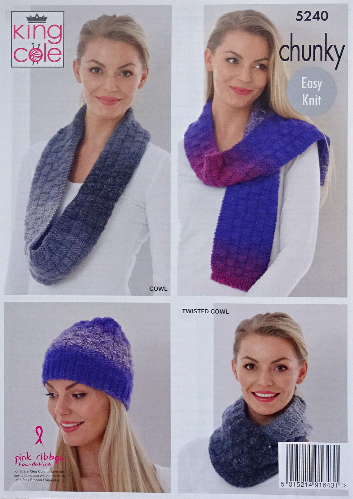 DIGITAL Knitting Pattern Ladies Easy Knit Cardigan, Cowls, Scarf and Hat King Cole 5240