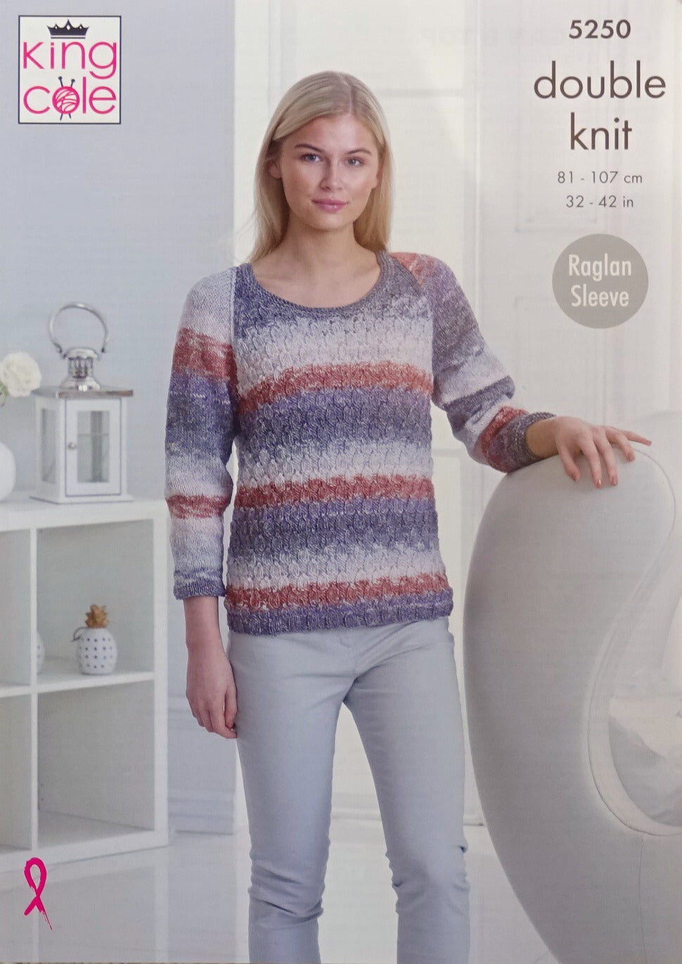 DIGITAL Knitting Pattern Ladies Textured Jumper and Cardigan DK King Cole 5250