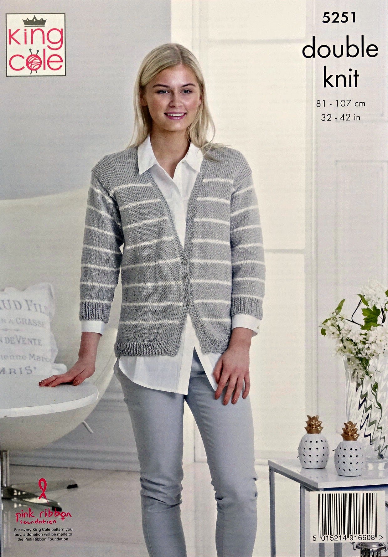 DIGITAL Knitting Pattern Ladies Striped Cardigans in two lengths Glitz DK King Cole 5251