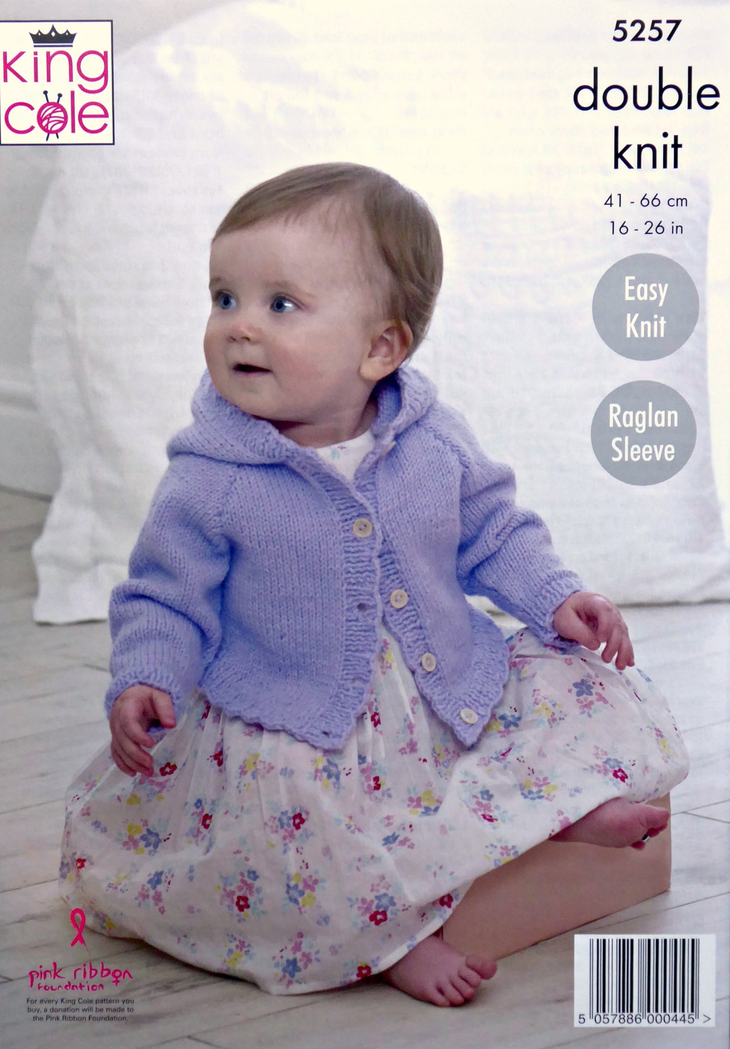 DIGITAL Knitting Pattern Baby Easy Knit Hooded or Round Neck Cardigan DK King Cole 5257