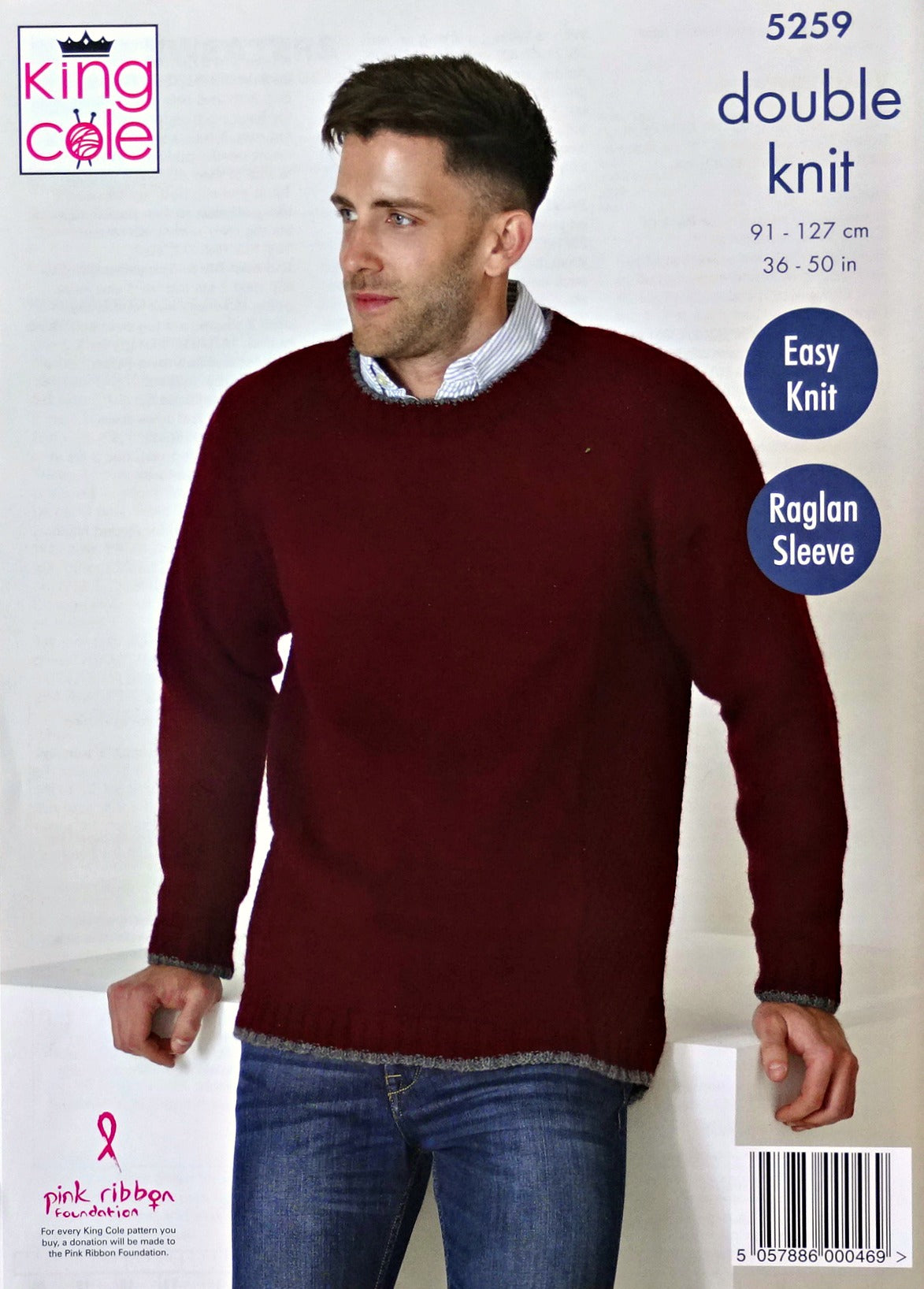DIGITAL Knitting Pattern Mens Easy Knit Round & V-Neck Jumpers DK King Cole 5259