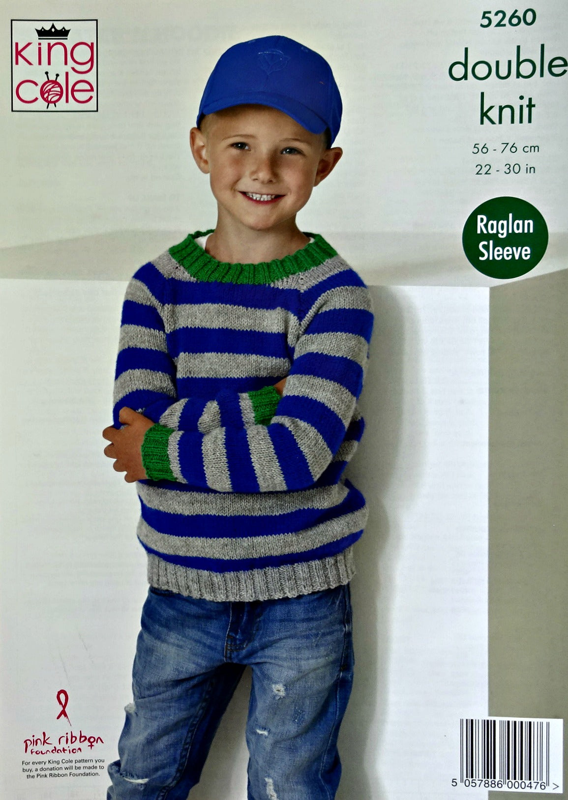 DIGITAL Knitting Pattern Childrens Easy Knit Round Neck & Hooded Jumpers DK King Cole 5260