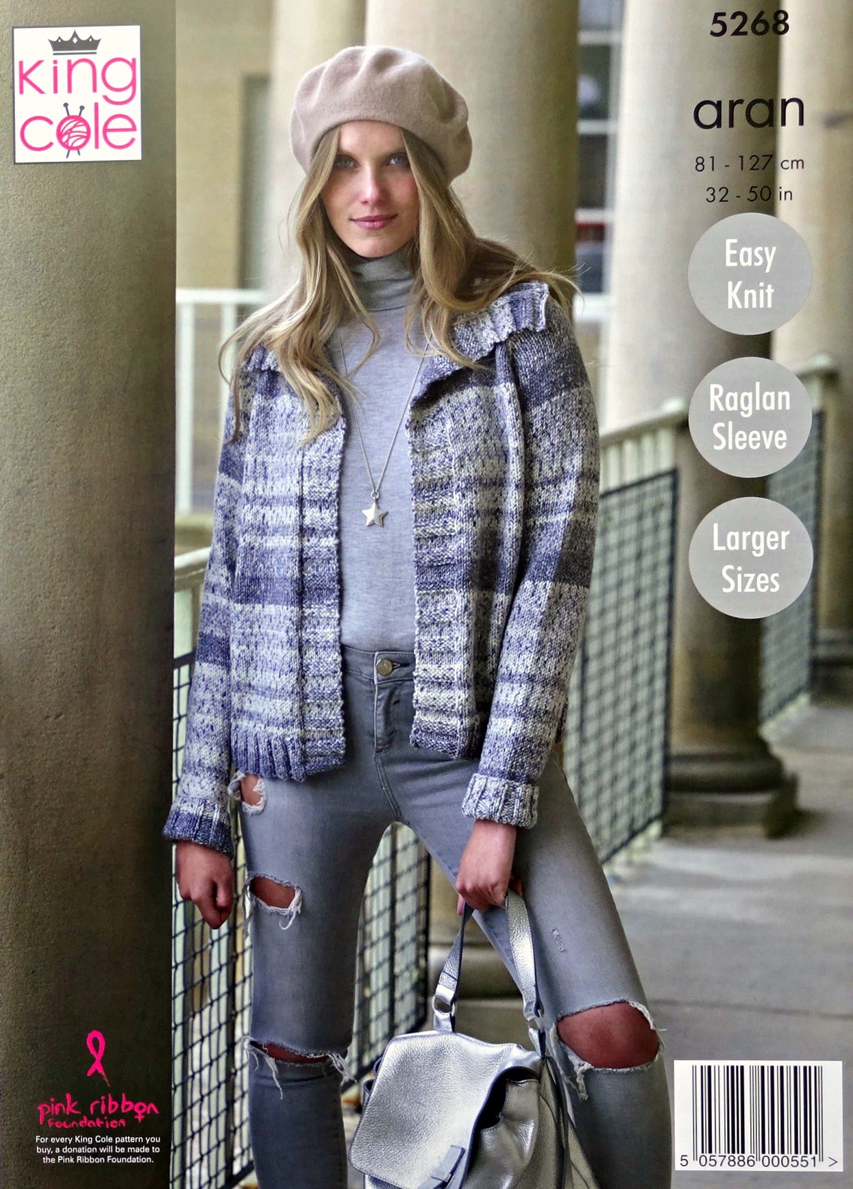 DIGITAL Knitting Pattern Ladies Easy Knit Jackets 2 Lengths Drifter Aran King Cole 5268