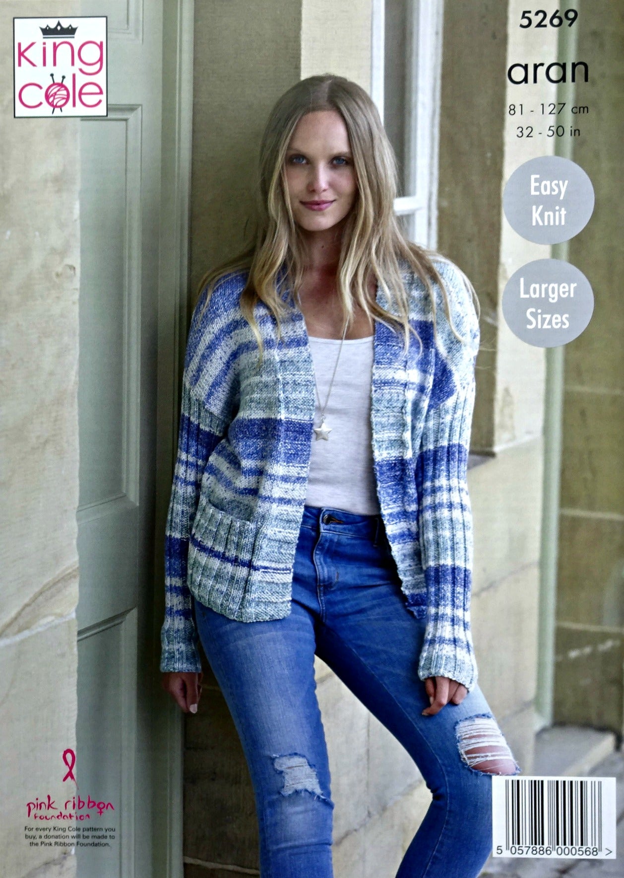 DIGITAL Knitting Pattern Ladies Easy Knit Jacket & Cardigan Drifter Aran King Cole 5269