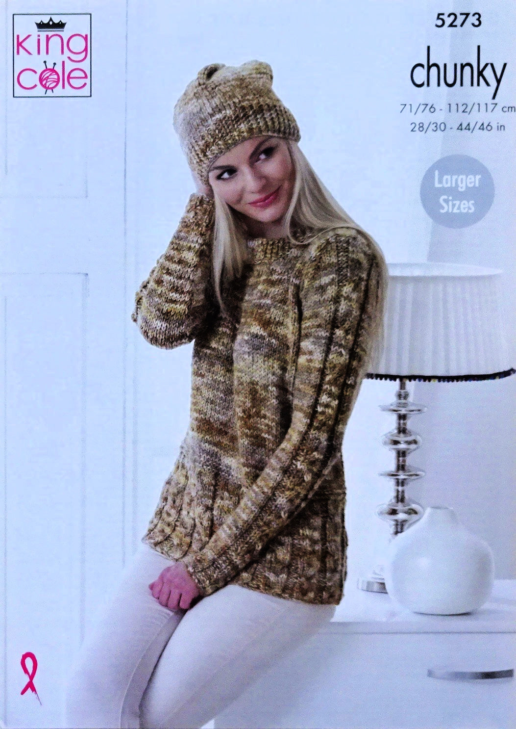 DIGITAL Knitting Pattern Ladies Jumper & Cardigan with Cable Hem & Hat Chunky King Cole 5273