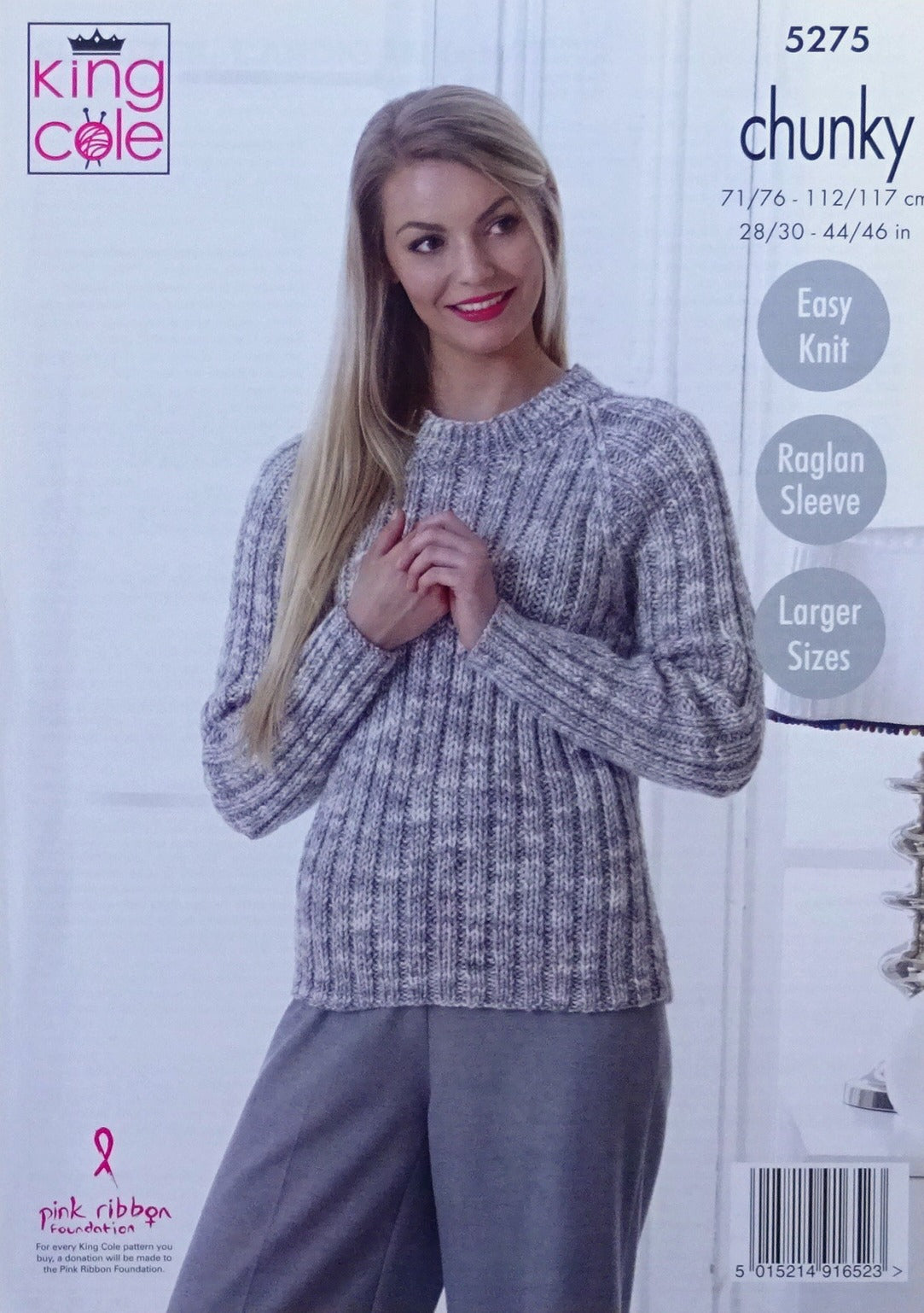 DIGITAL Knitting Pattern Ladies Rib Jumper, Cardigan & Hat Chunky King Cole 5275