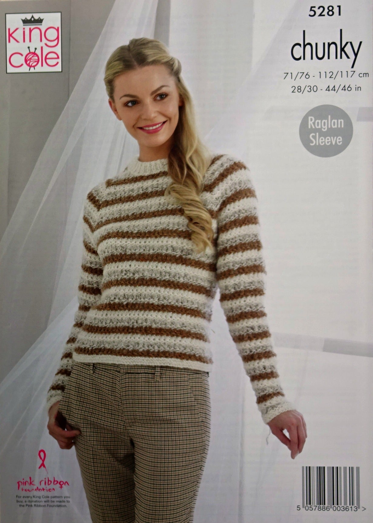 DIGITAL Knitting Pattern Ladies Lacy Jacket & Jumper Chunky King Cole 5281