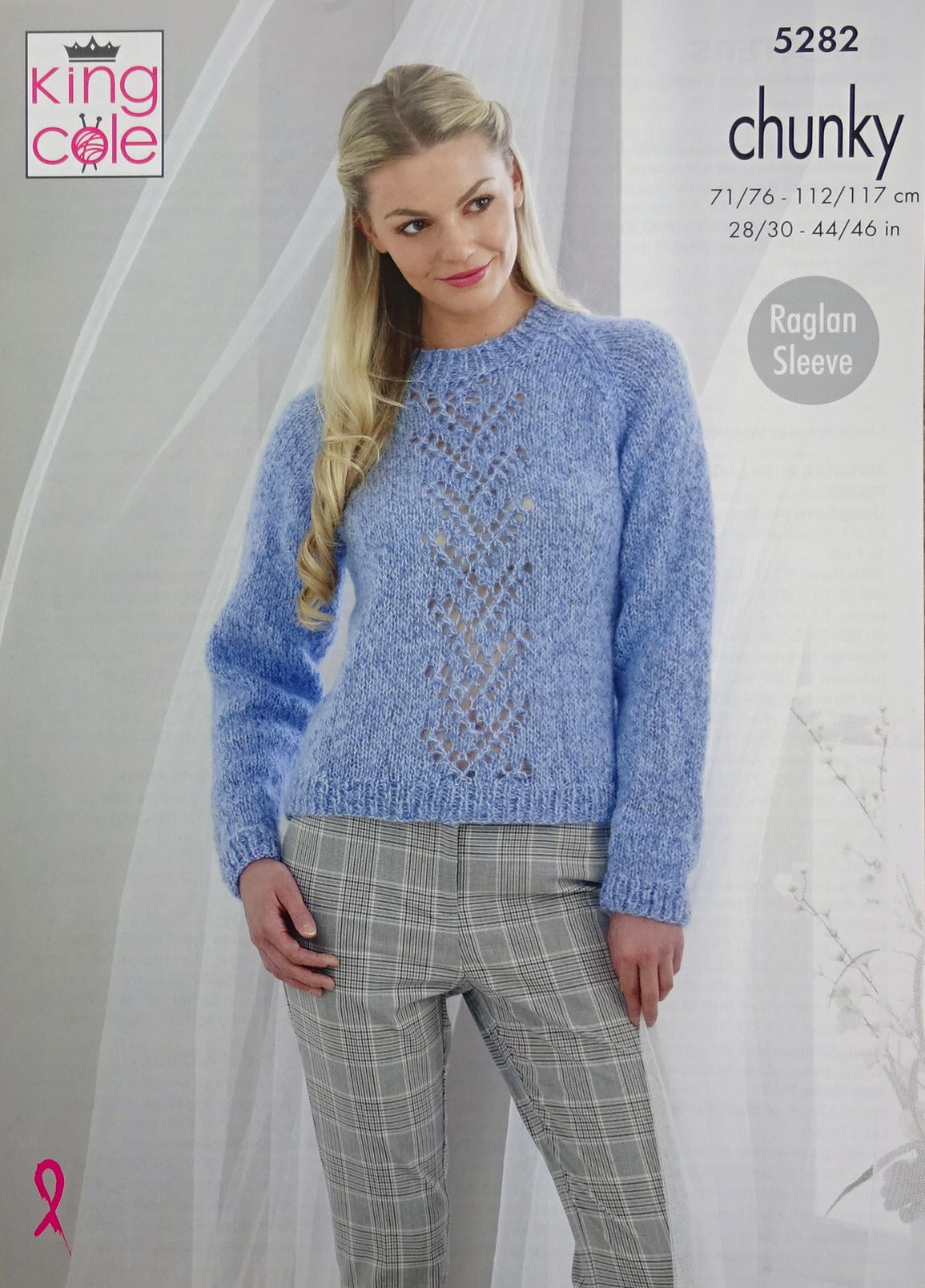DIGITAL Knitting Pattern Ladies Lacy or Stocking Stitch Jumper Chunky King Cole 5282