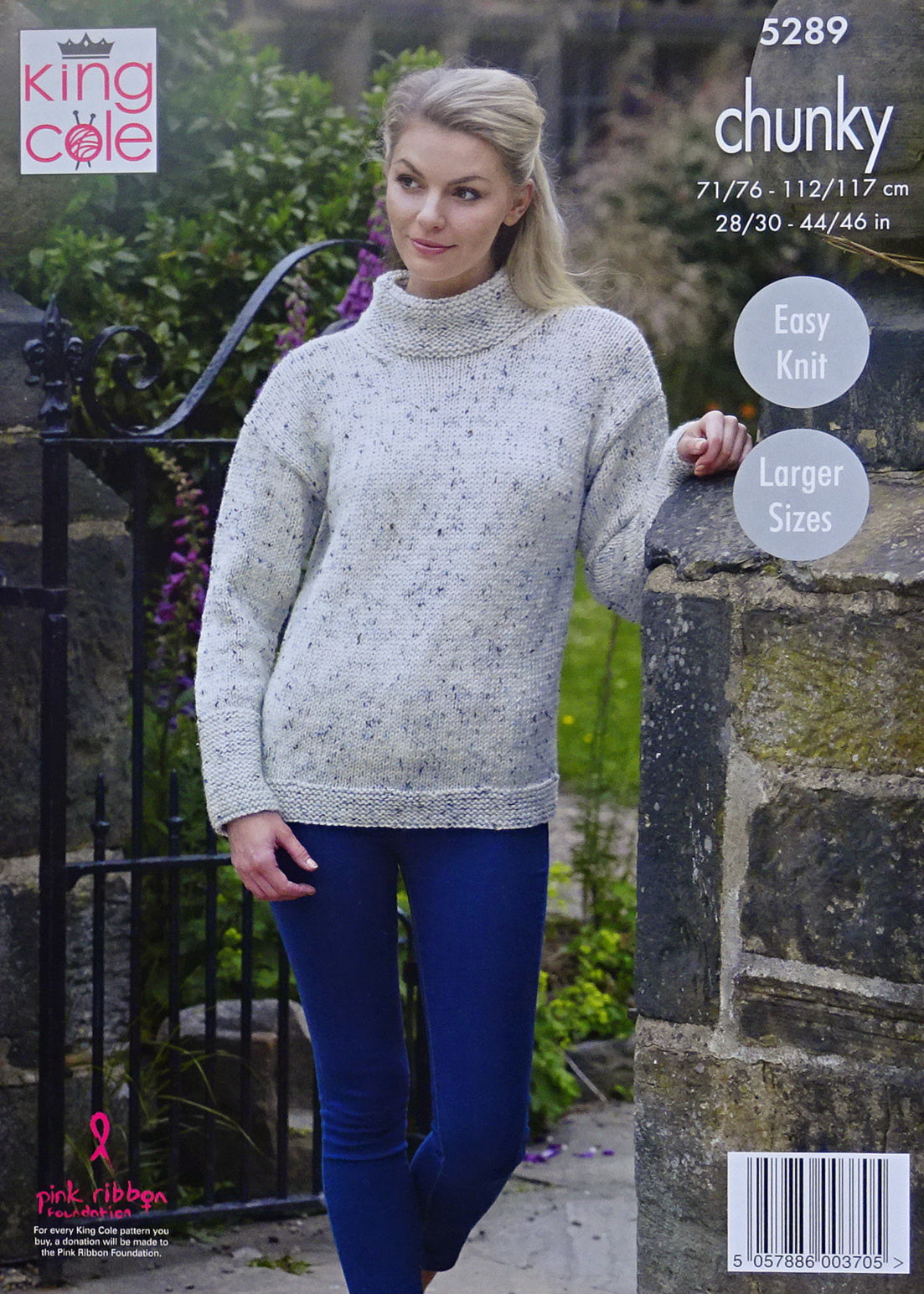 DIGITAL Knitting Pattern Ladies Very EASY KNIT Jumpers Inc Plus Size Chunky King Cole 5289
