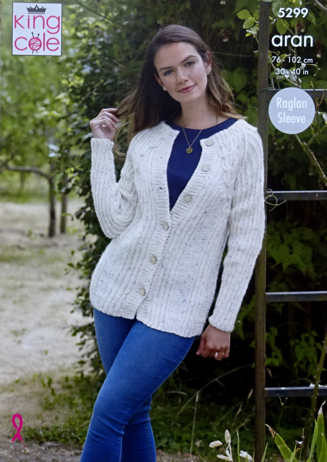 DIGITAL Knitting Pattern Ladies Cable Jacket and Jumper Aran 5299 King Cole