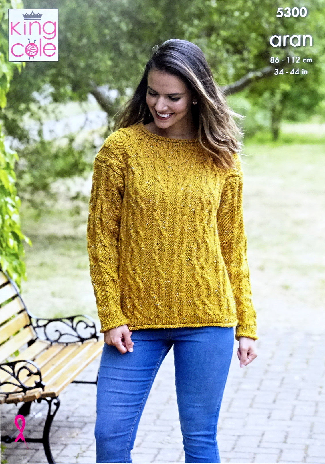 DIGITAL Knitting Pattern Ladies Cable Jumper and Cardigan with Roll Hems Aran 5300 King Cole
