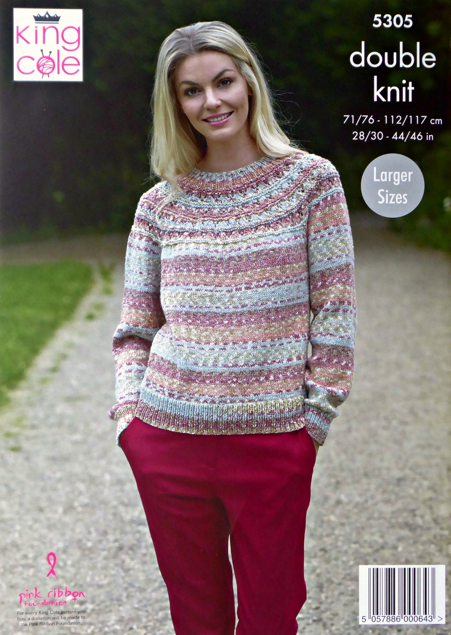 DIGITAL Knitting Pattern Ladies Lace Yoke Jumper and Cardigan Drifter DK King Cole 5305