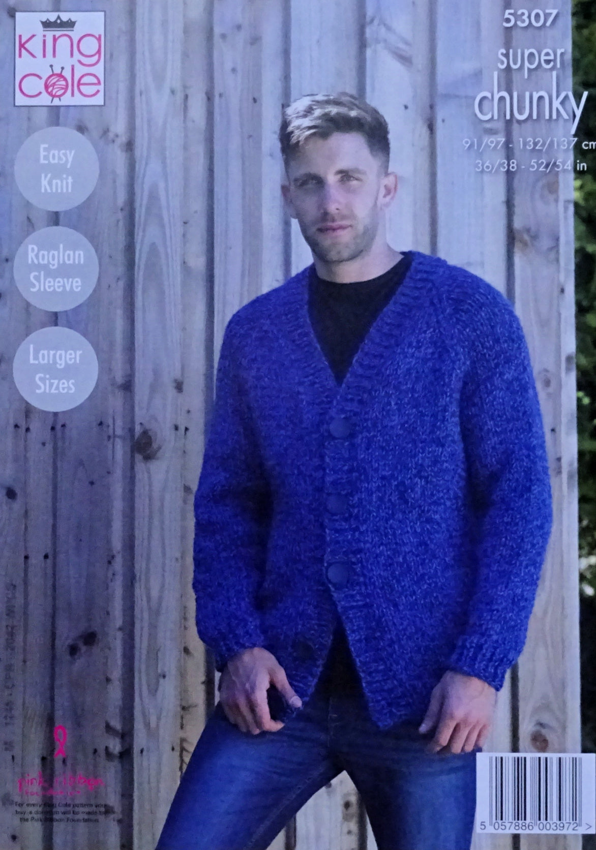 DIGITAL Knitting Pattern Mens Easy Knit Jumper & Cardigan Super Chunky King Cole 5307