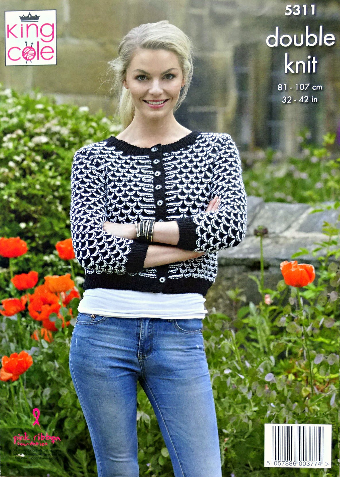 DIGITAL KNITTING PATTERN Ladies Two Colour Cardigan and Jumper DK King Cole 5311