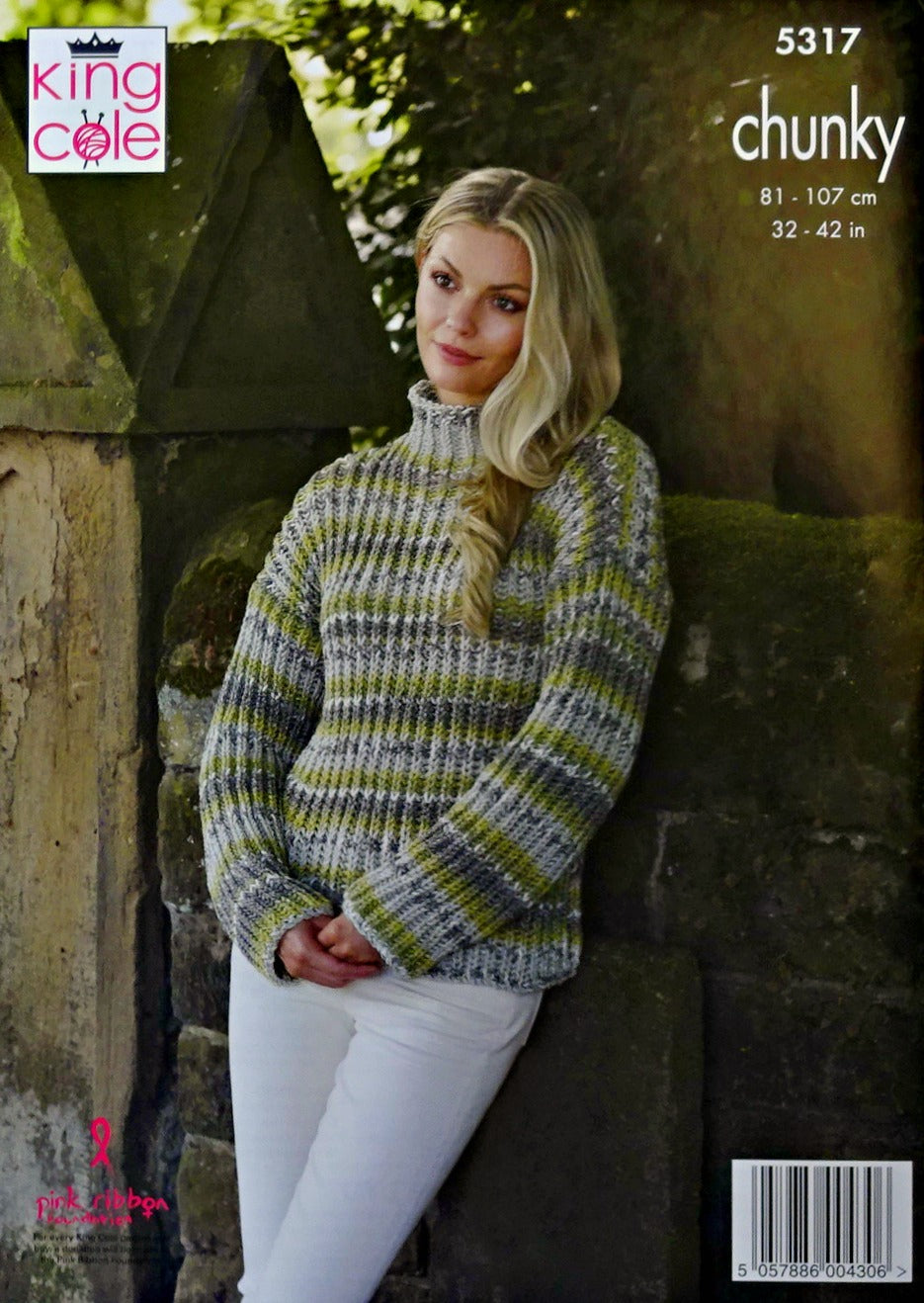 DIGITAL Knitting Pattern Ladies Fishermans Rib Jumpers Chunky 5317