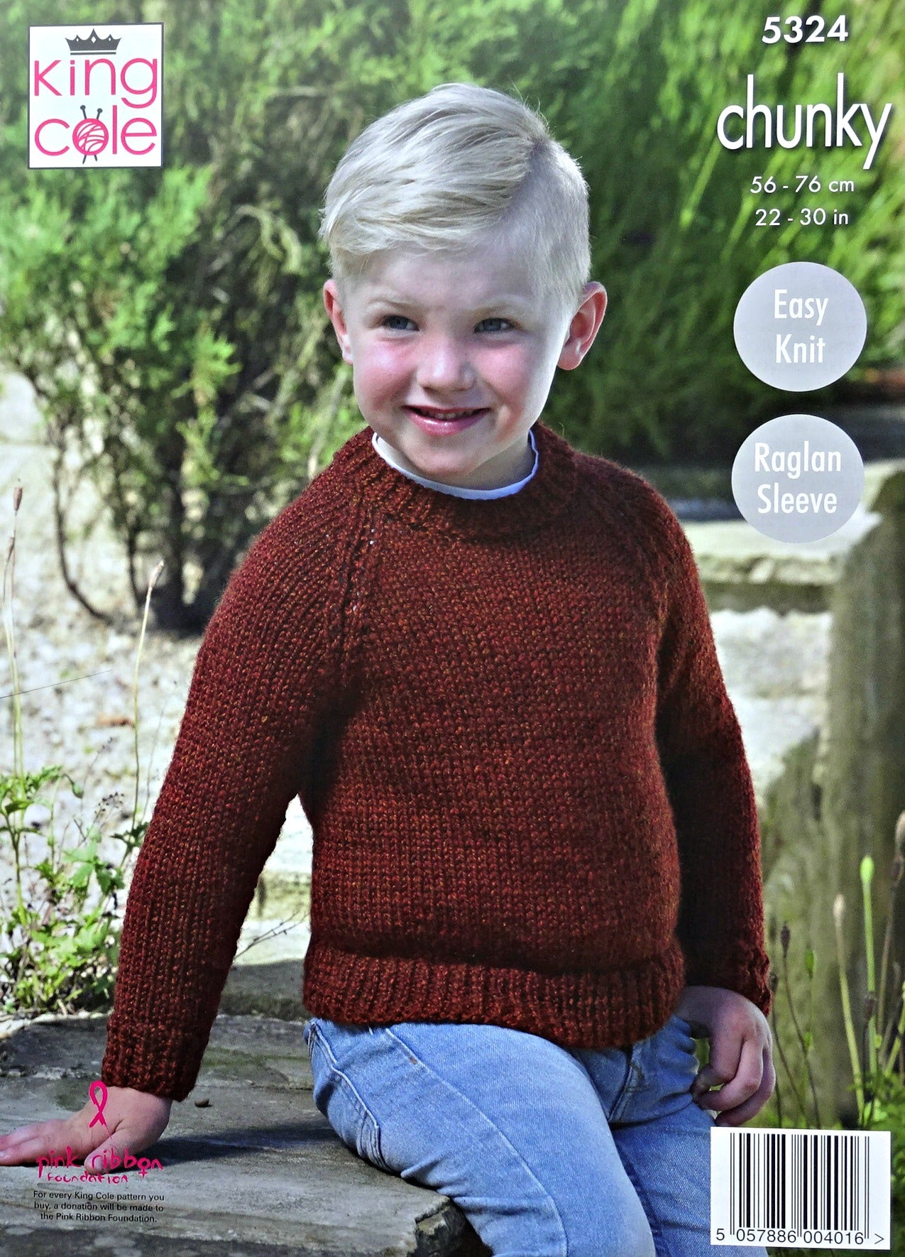 DIGITAL Knitting Pattern Childrens Very Easy Knit Jumpers Chunky King Cole 5324