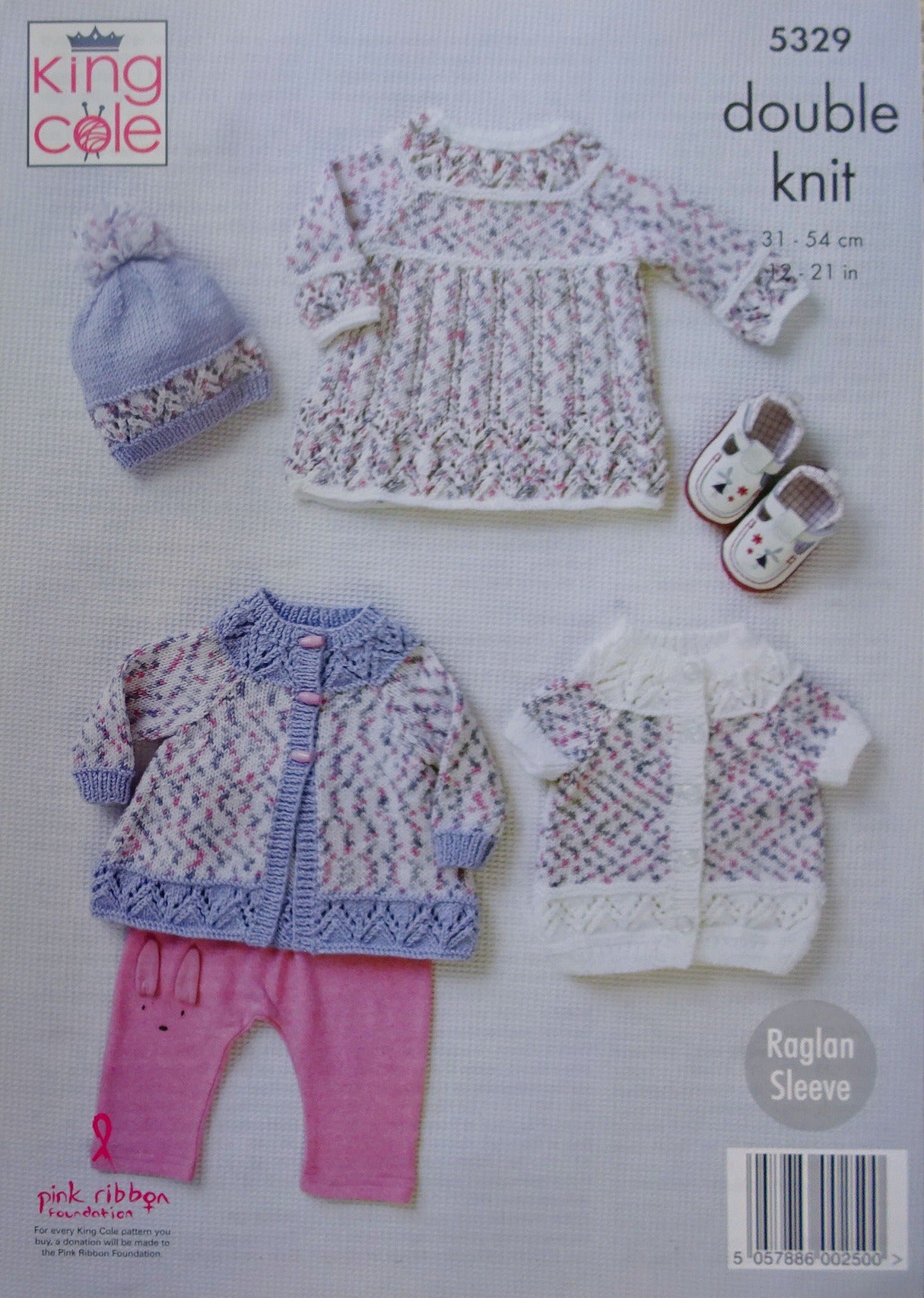 DIGITAL Knitting Pattern Babys Dress Jacket Cardigan Hat Cherished Dash DK King Cole 5329