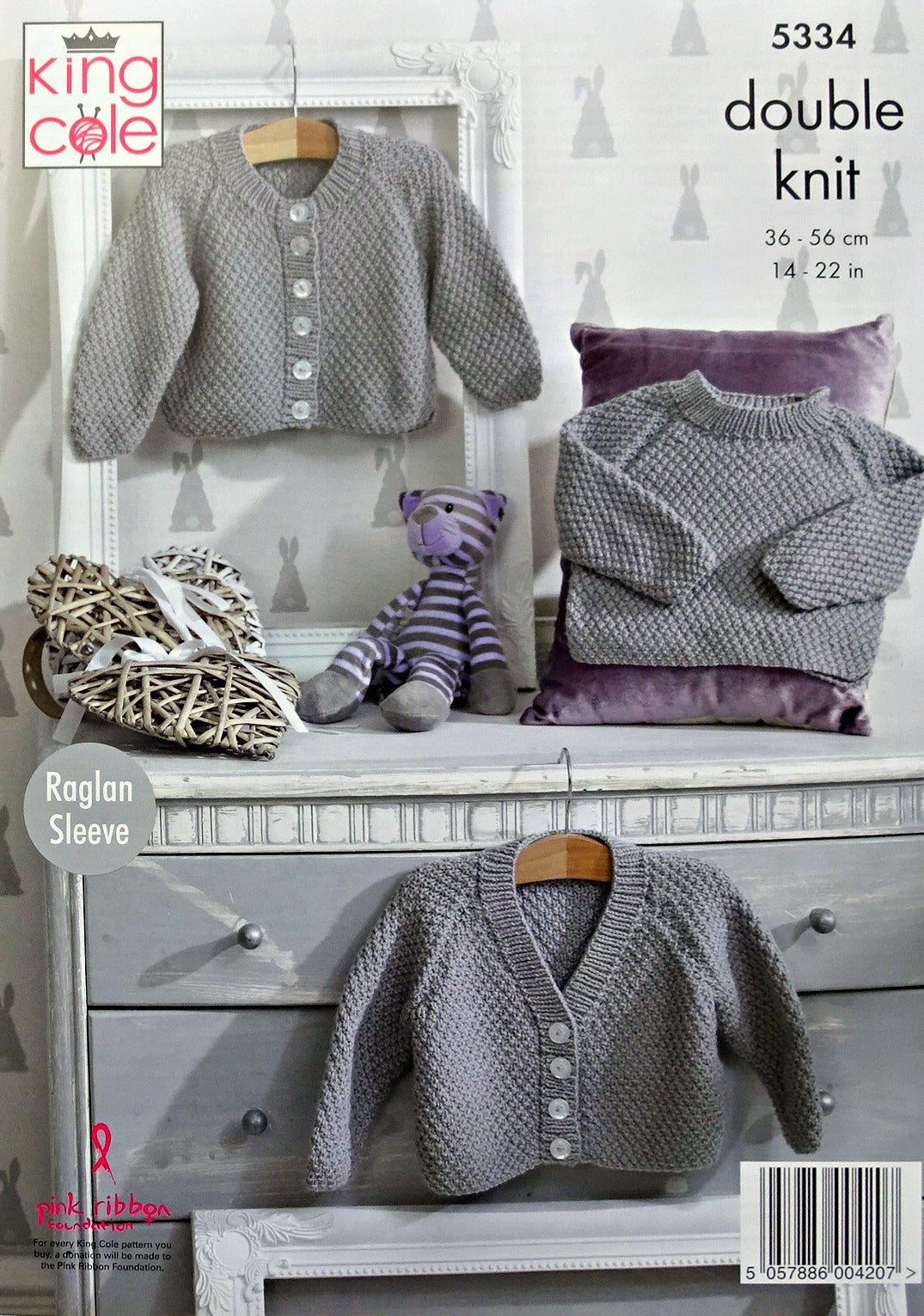 DIGITAL Knitting Pattern Babys Moss Stitch Cardigans and Jumper DK King Cole 5334