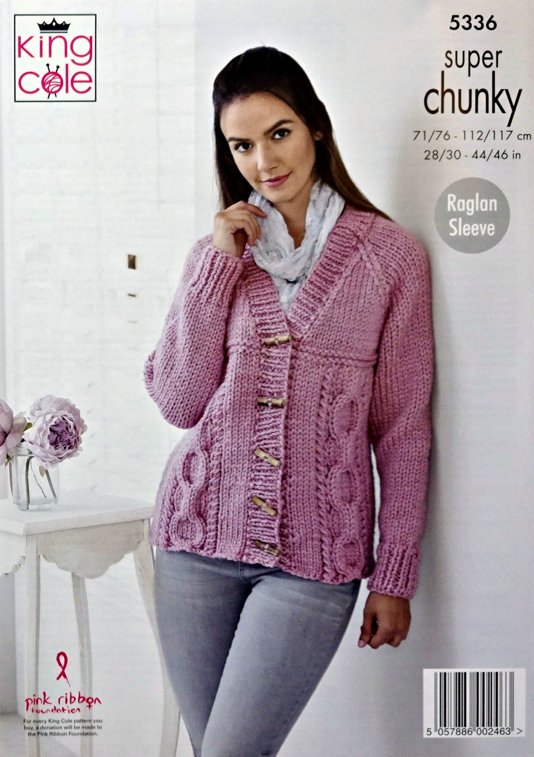 DIGITAL Knitting Pattern Womens Cable Jumper and Cardigan Super Chunky King Cole 5336