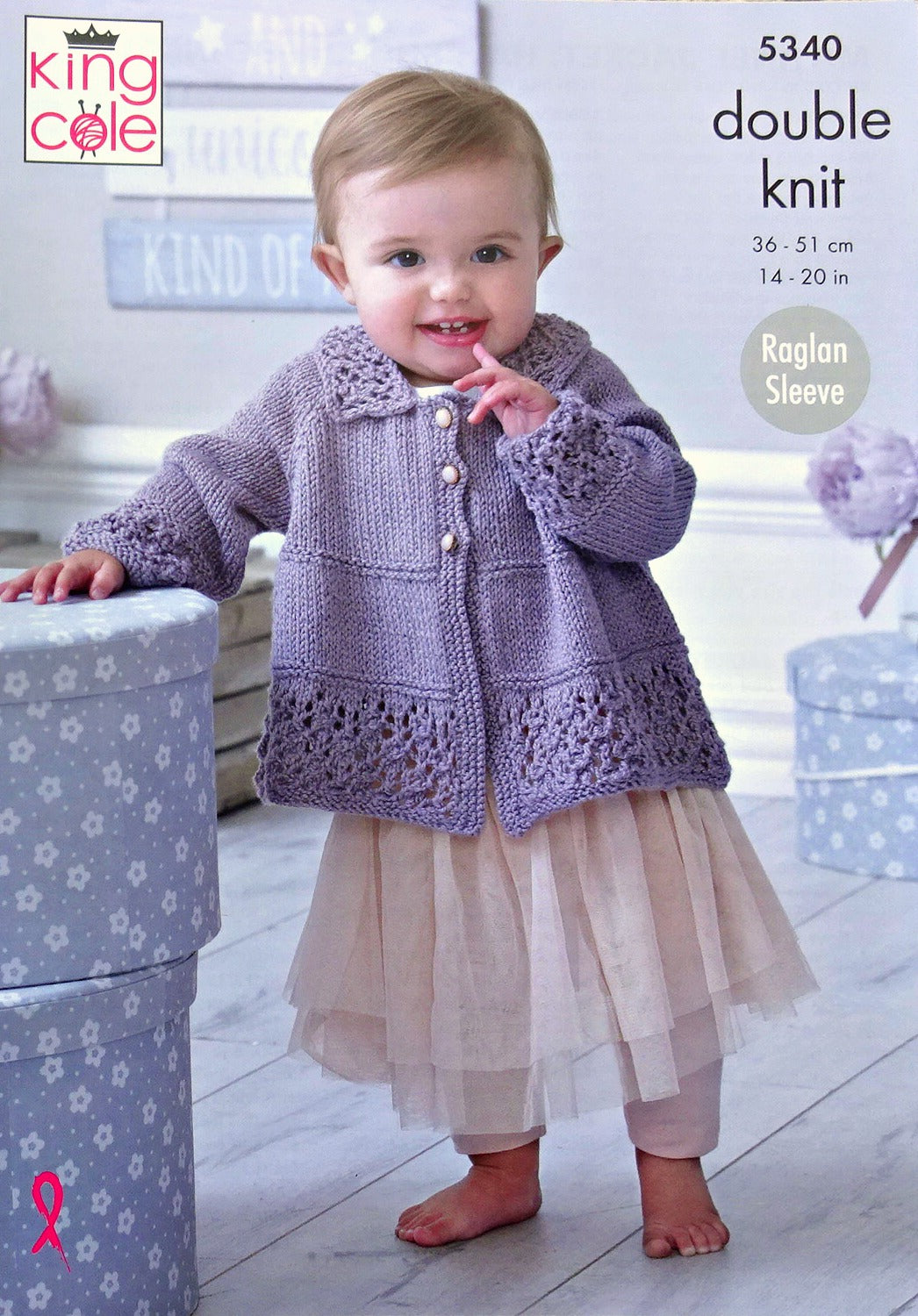DIGITAL Knitting Pattern Babies Cardigan, Lacy Hat, Blanket & Shoes DK King Cole 5340