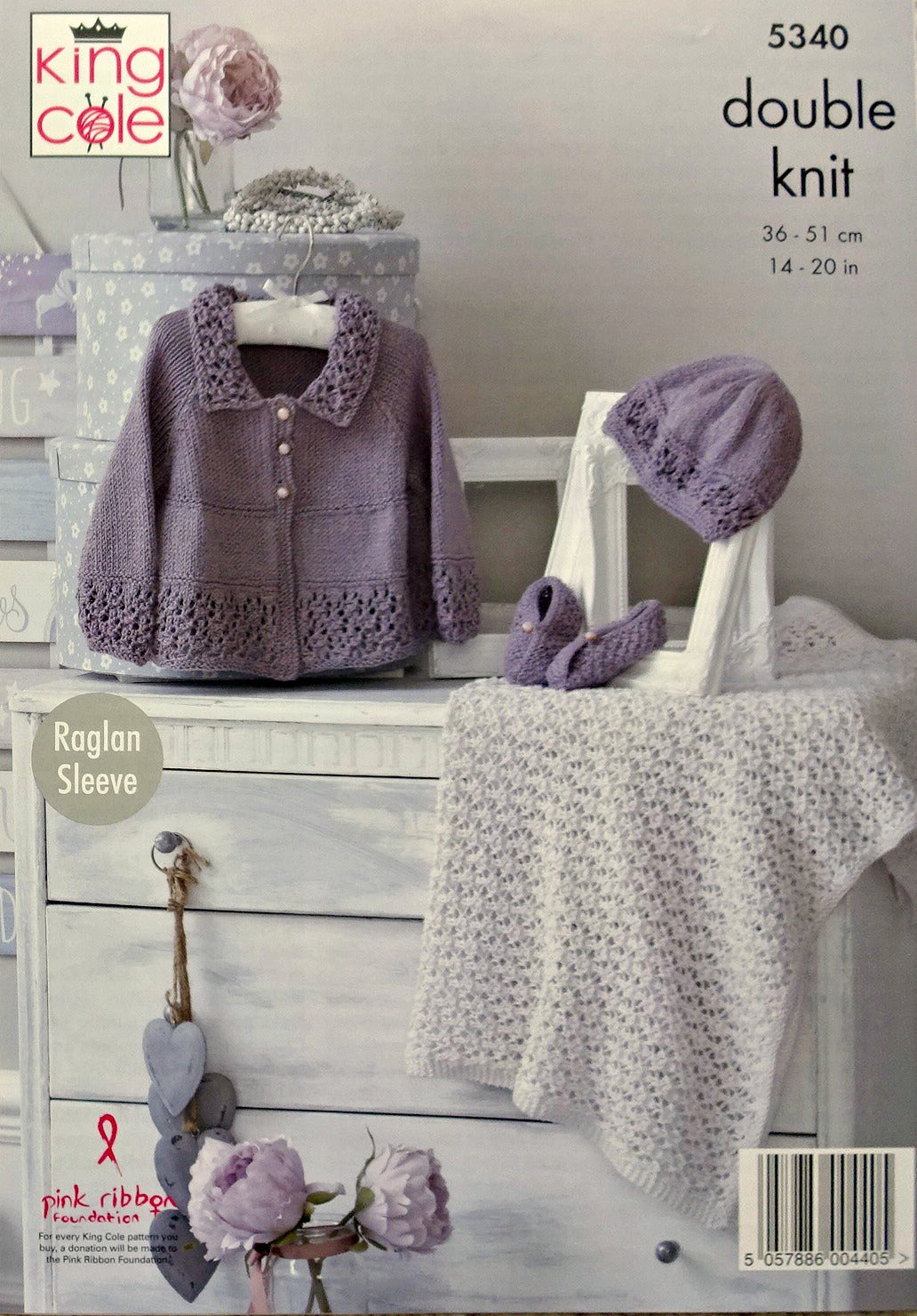 DIGITAL Knitting Pattern Babies Cardigan, Lacy Hat, Blanket & Shoes DK King Cole 5340