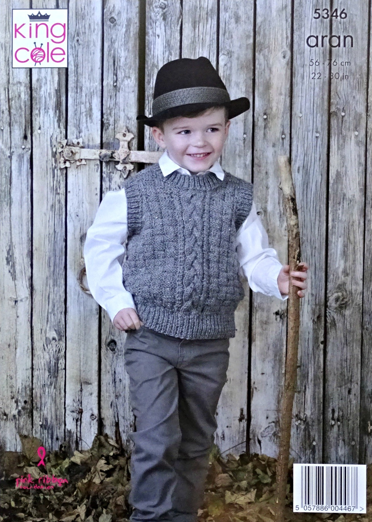 DIGITAL Knitting Pattern Childrens Cable Jumper & Slipover Aran King Cole 5346