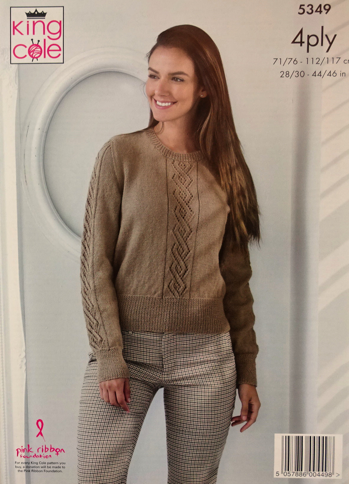 DIGITAL Knitting Pattern Ladies Sleeveless Top & Jumper with Easy Lace Panel 4ply 5349