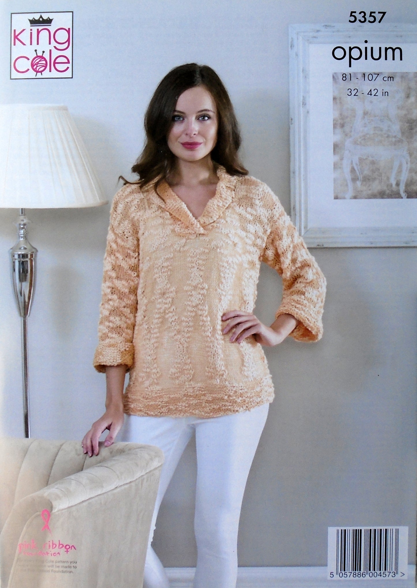 DIGITAL Knitting Pattern Ladies Cardigan & Jacket with Revere Collar Opium King Cole 5357