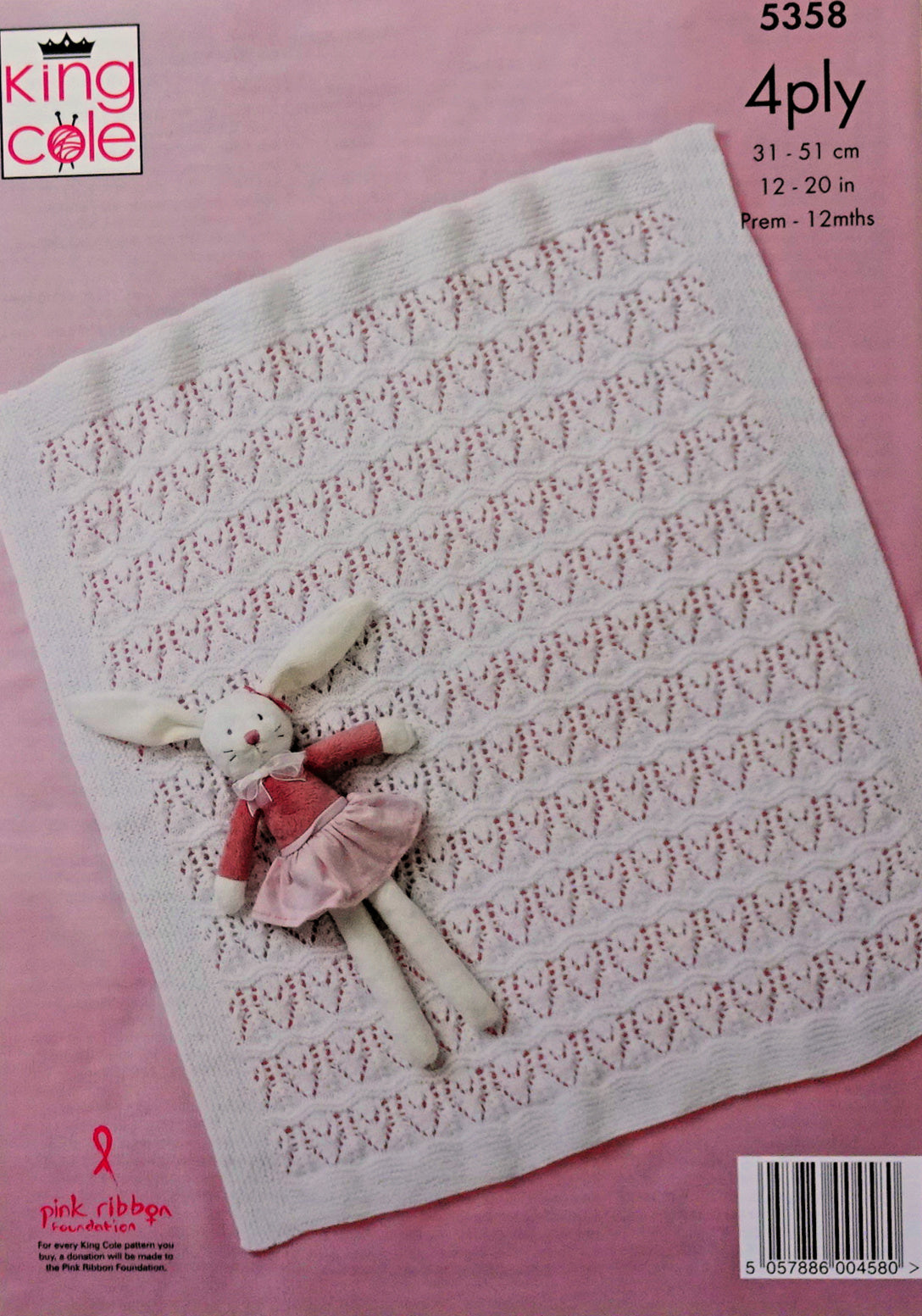DIGITAL Knitting Pattern Lace Baby Blanket Hats Dress & Cardigans 4ply King Cole 5358