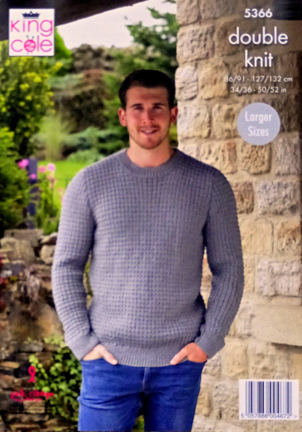 DIGITAL Knitting Pattern Men's Long Sleeve Jumper and Sleeveless Waistcoat DK King Cole 5366