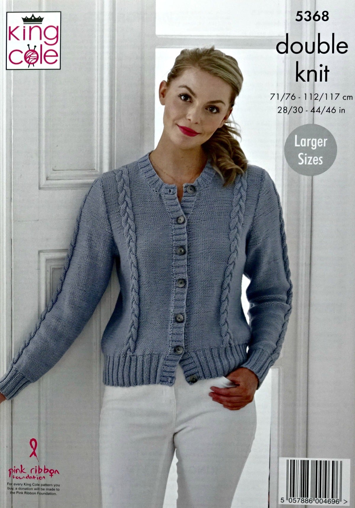 DIGITAL Knitting Pattern Ladies Cable Jumper and Cardigan Cottonsoft DK King Cole 5368