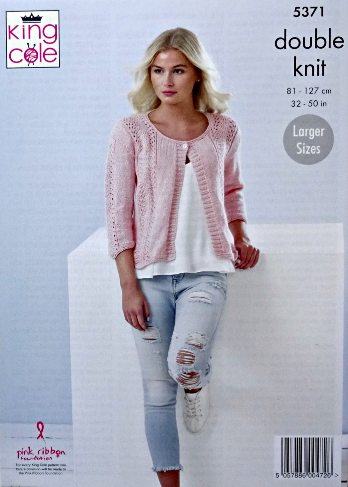 DIGITAL Knitting Pattern Ladies Lace Panel Cardigans Cotton Top DK King Cole 5371