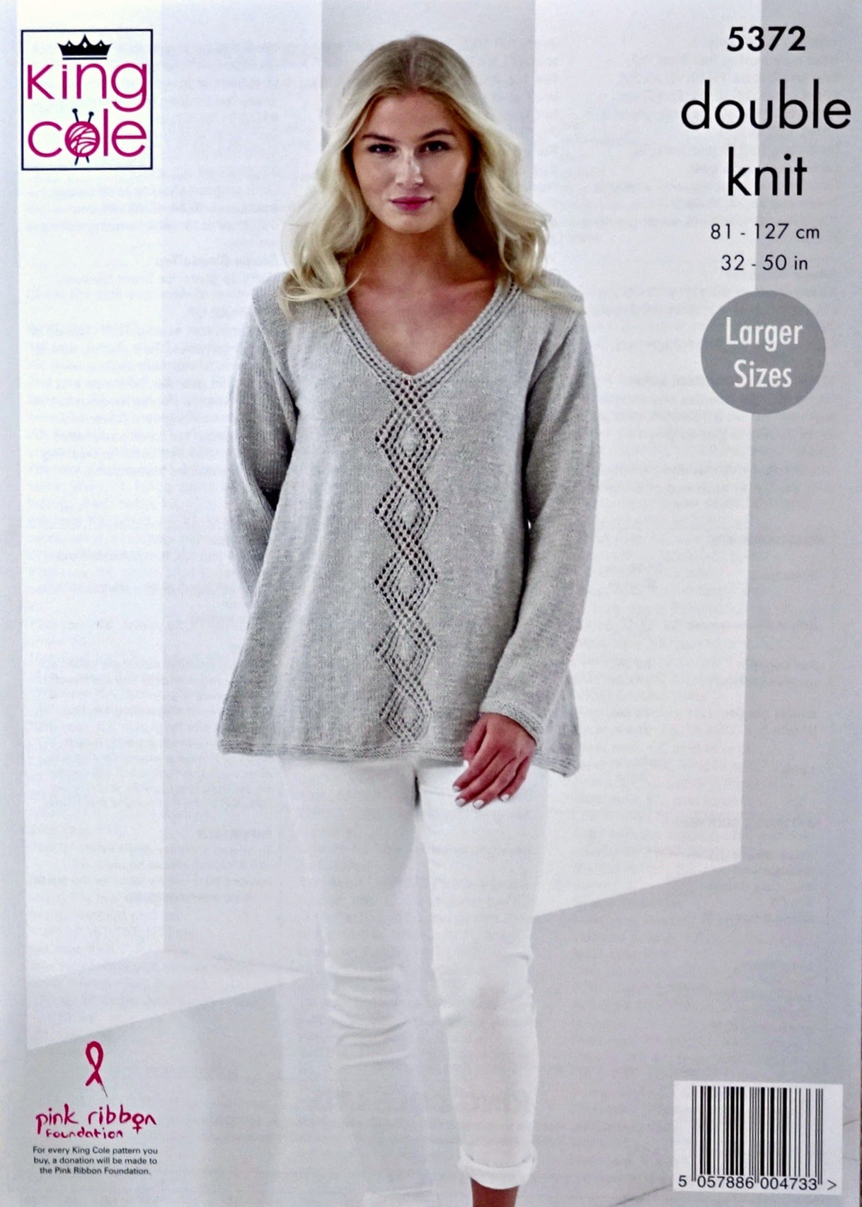 DIGITAL Knitting Pattern Ladies Diamond Lace Jumpers/Tunics Cotton Top DK King Cole 5372