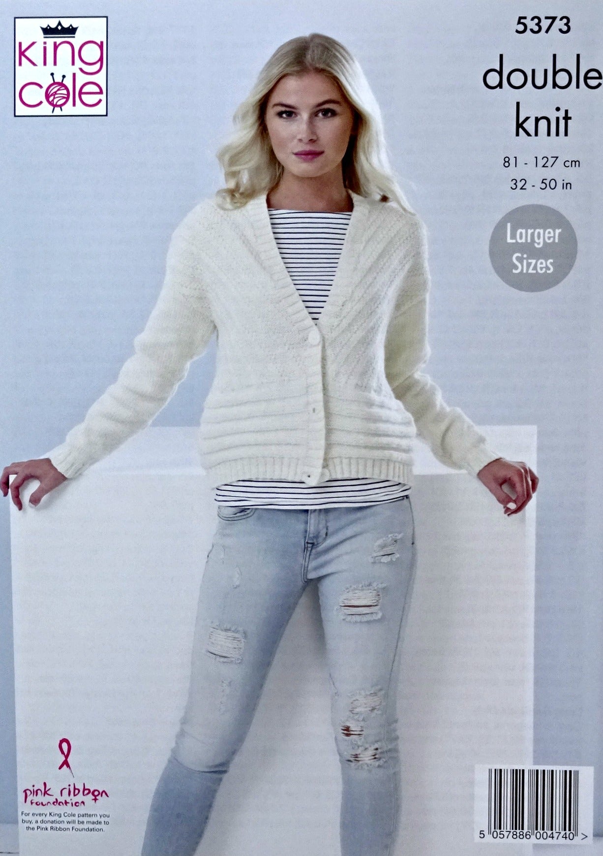 DIGITAL Knitting Pattern Ladies Textured Cardigan & Jacket Cotton Top DK King Cole 5373