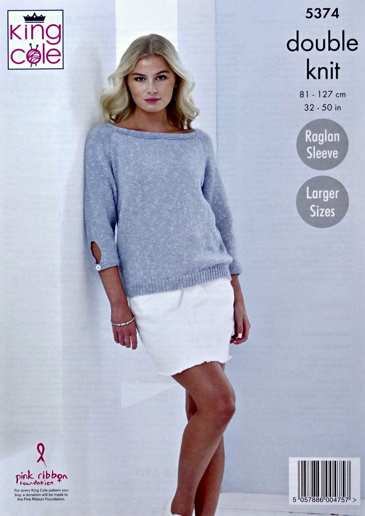 DIGITAL Knitting Pattern Ladies Short or 3/4 Sleeve Summer Tops Cotton Top DK King Cole 5374