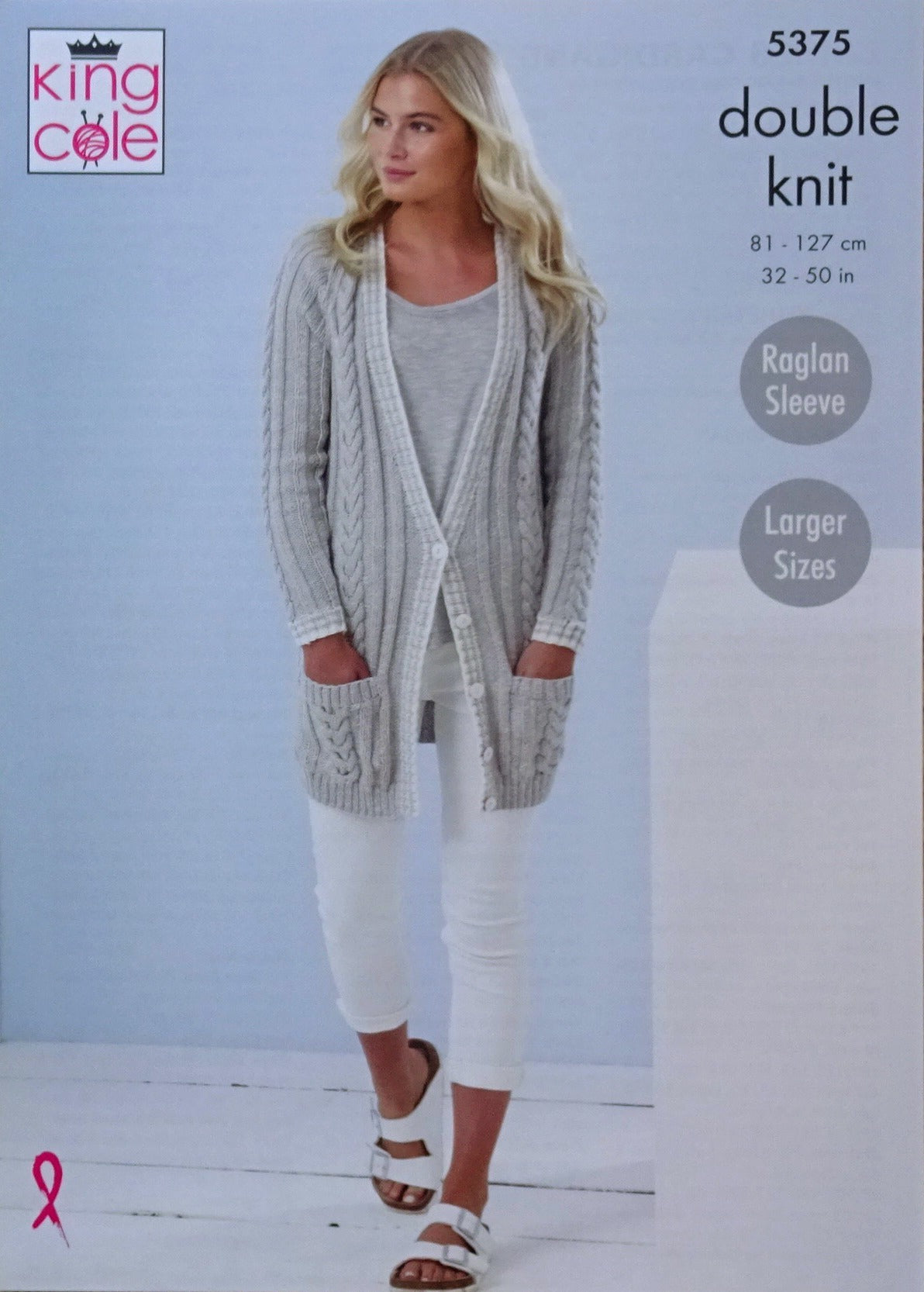 DIGITAL Knitting Pattern Ladies Cable Jacket and Cardigan Cotton Top DK King Cole 5375