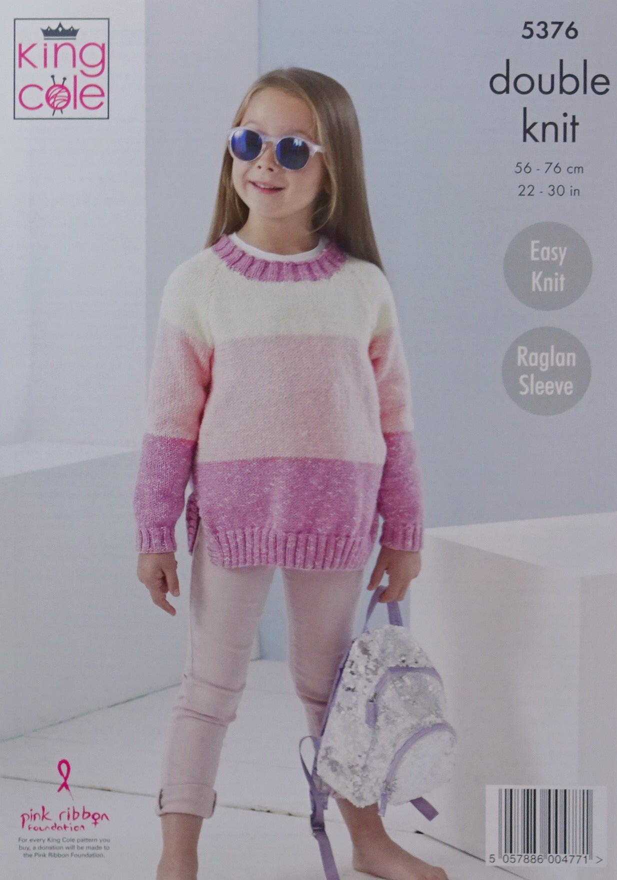 DIGITAL Knitting Pattern Childrens Easy Knit Striped Jumper & Hoodie DK 5376 King Cole