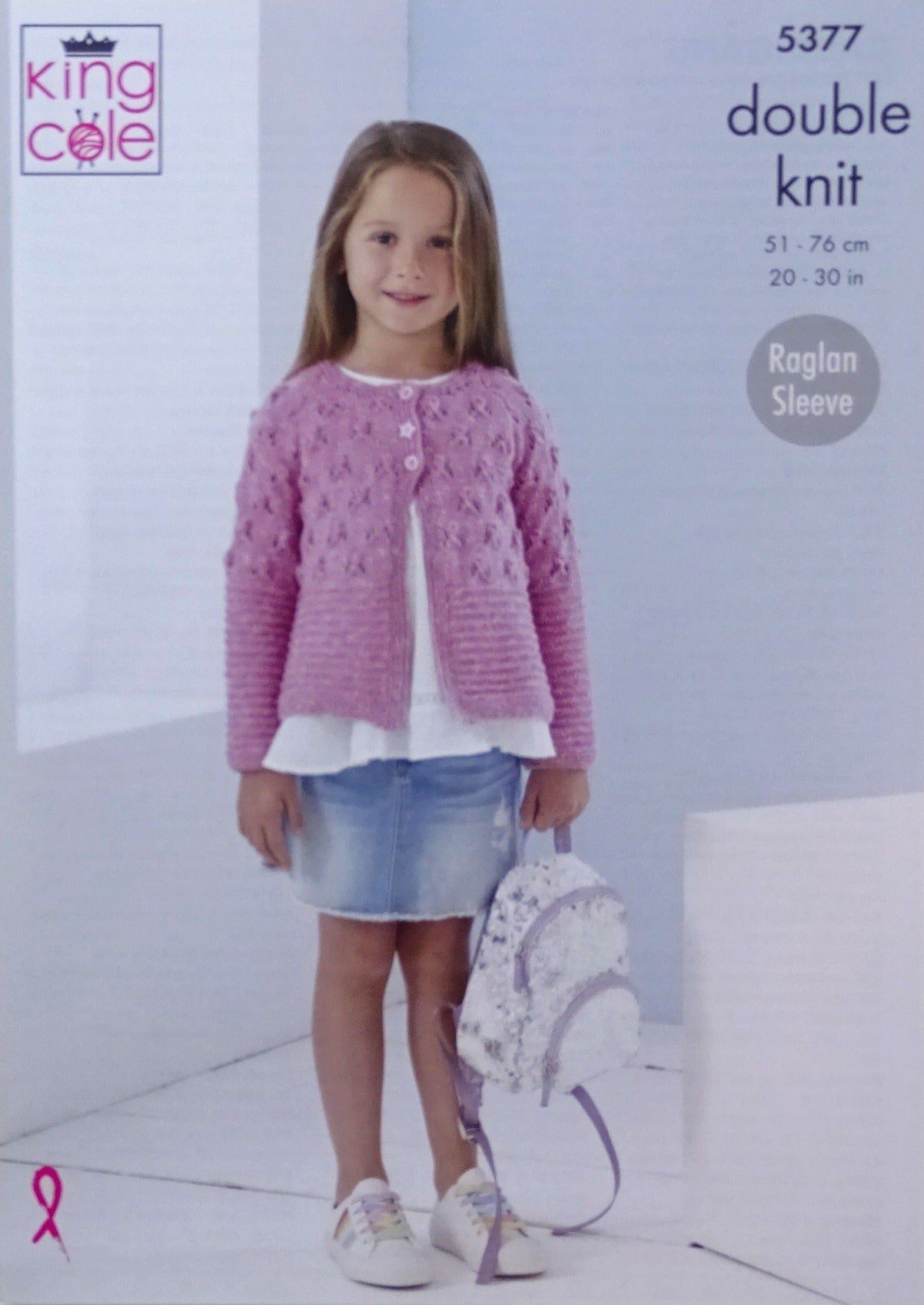 DIGITAL Knitting Pattern Childrens Easy Lace Round or V-Neck Cardigan DK 5377 King Cole