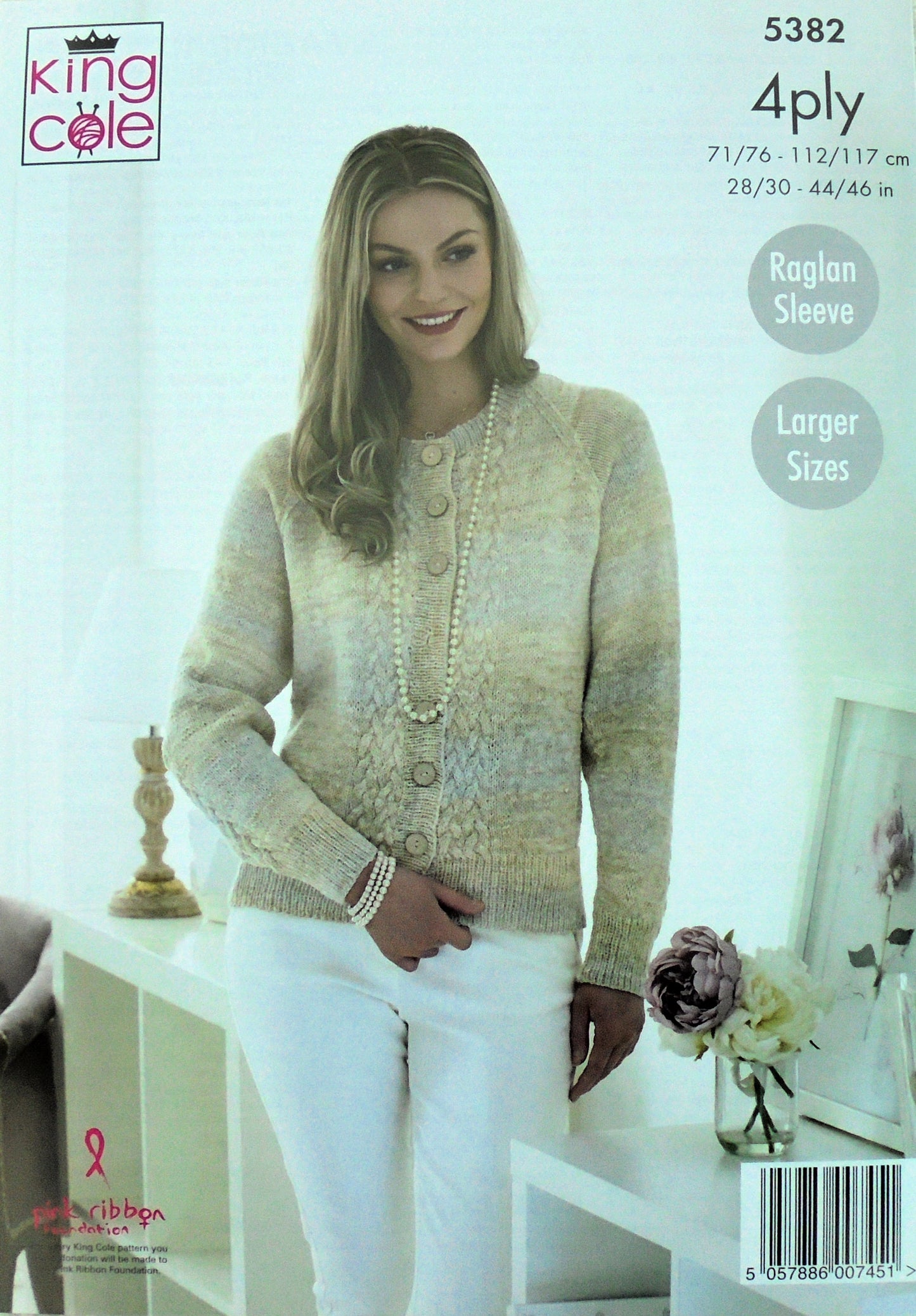 DIGITAL Knitting Pattern Ladies Cardigans with front Cable Panels 4ply 5382 King Cole
