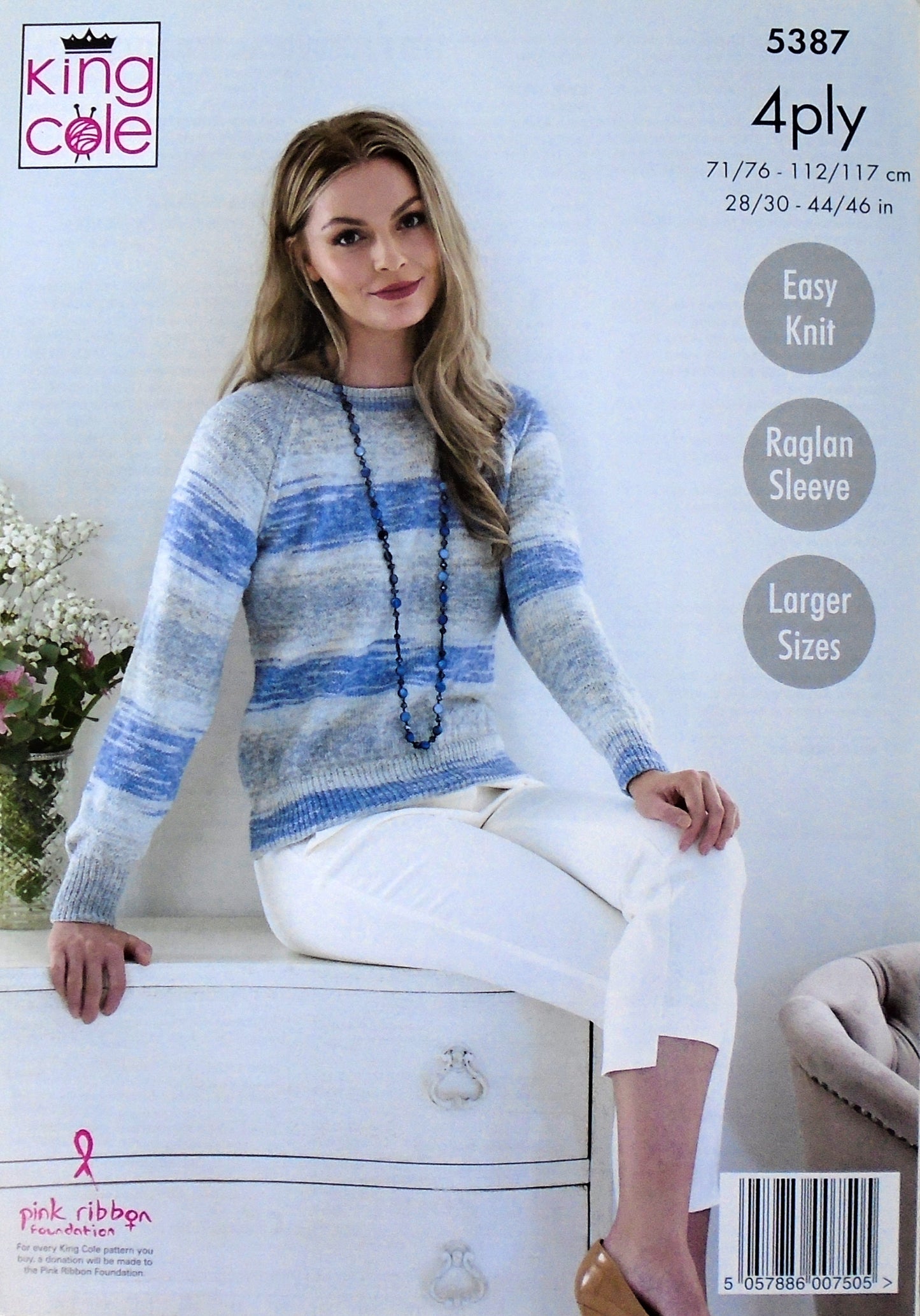 DIGITAL Knitting Pattern Ladies Easy Knit Cardigan & Jumper 4ply 5387 King Cole