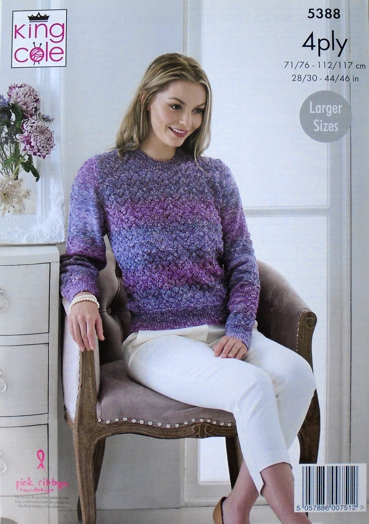 DIGITAL Knitting Pattern Ladies Lace Panel Cardigan & Jumper 4ply 5388 King Cole