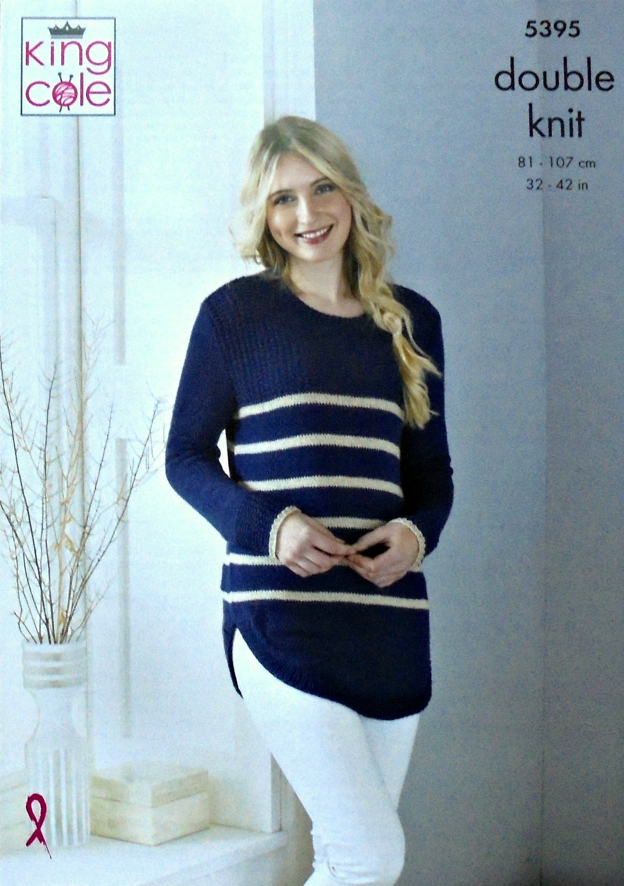 DIGITAL Knitting Pattern Ladies Striped Tunic and Cardigan with Cable Trim Cotton DK King Cole 5395