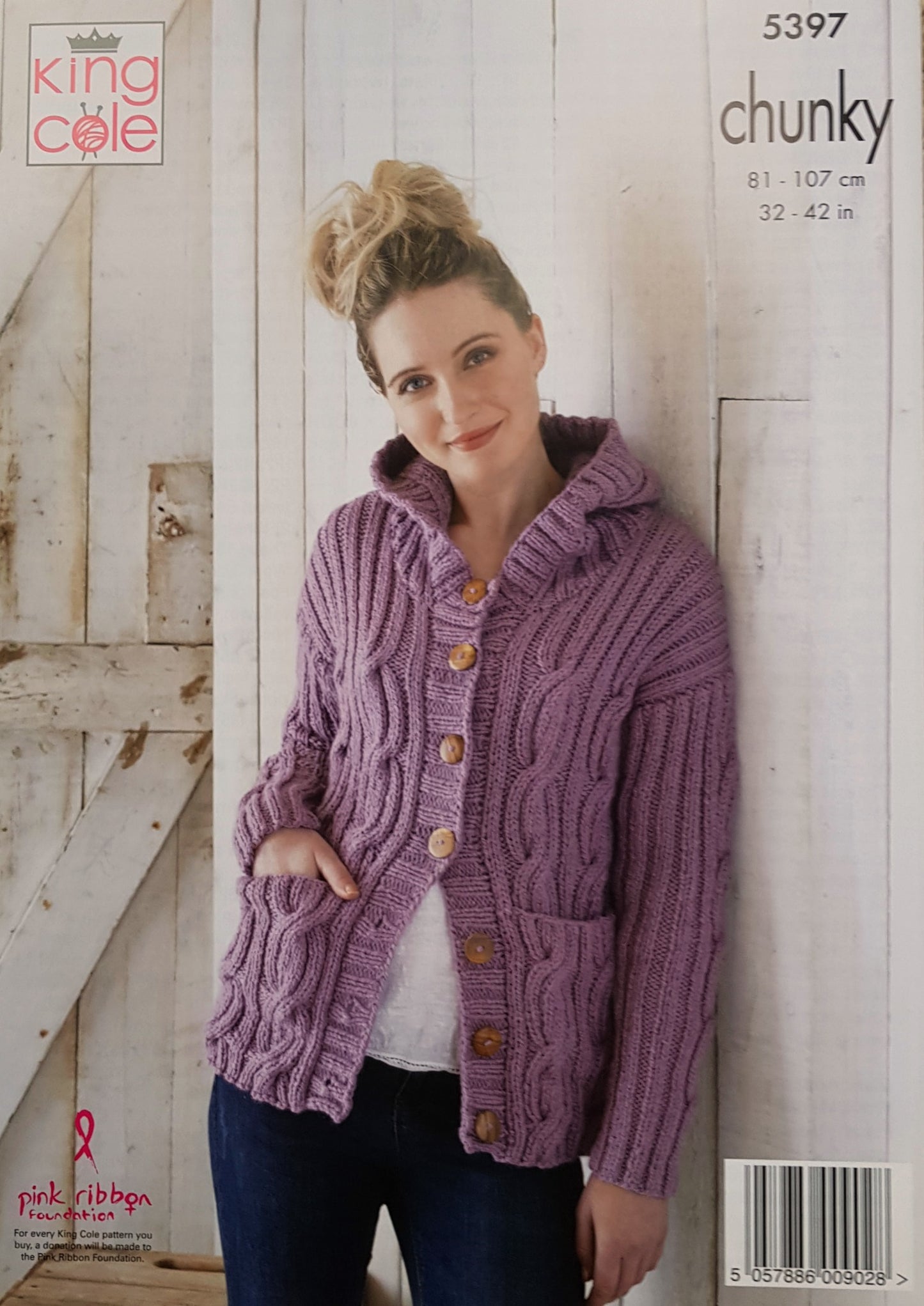 DIGITAL Knitting Pattern Ladies Cable Jumper and Hooded Cable Jacket Chunky 5397