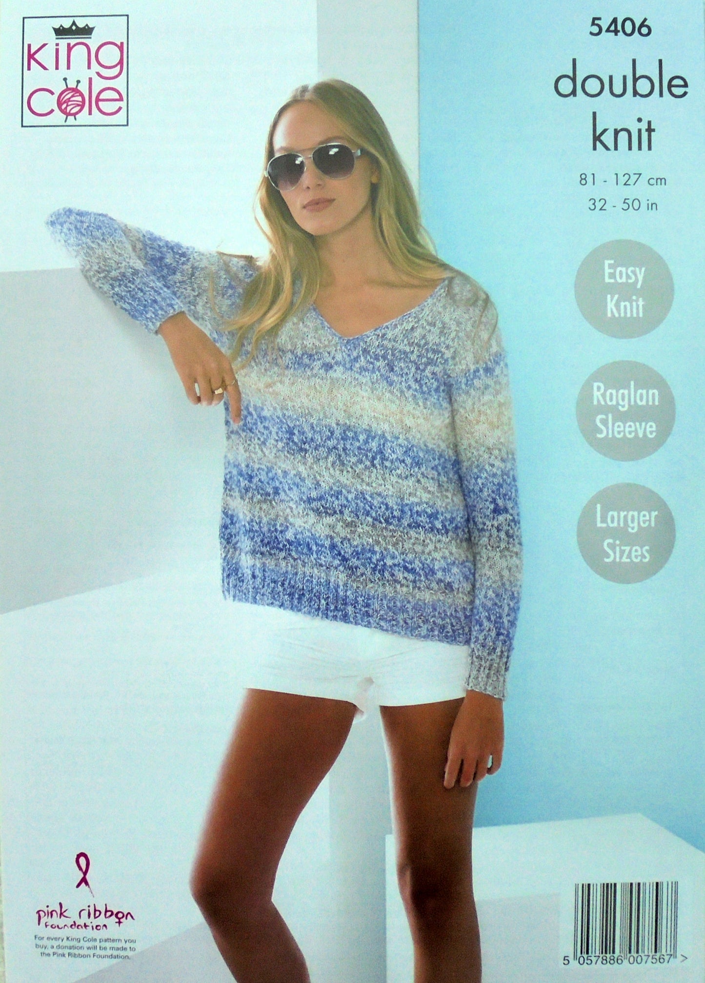 DIGITAL Knitting Pattern Ladies Easy Knit Summer Jumpers King Cole 5406