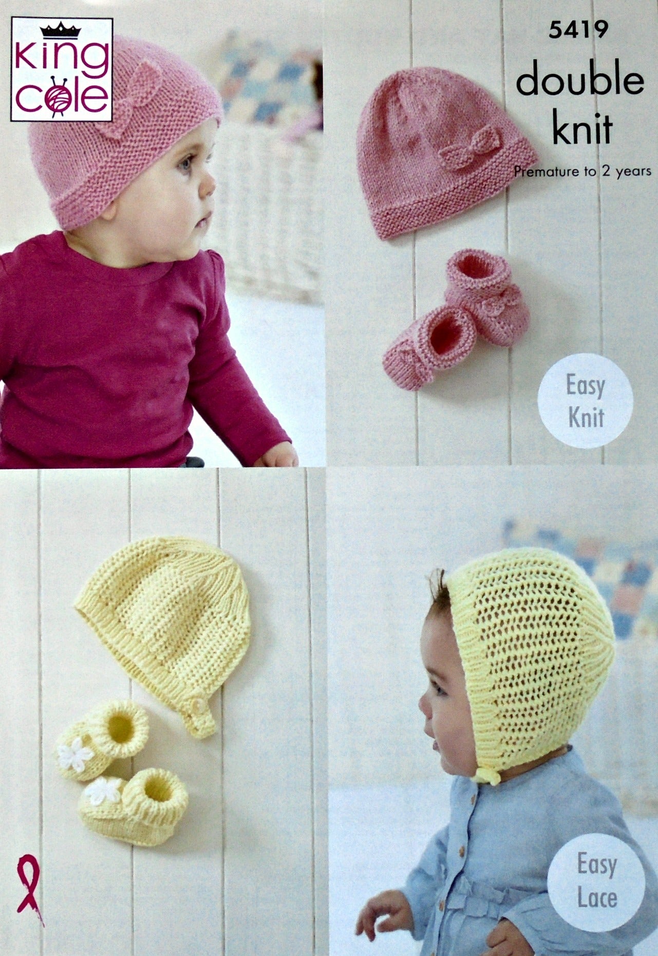 DIGITAL Knitting Pattern Baby Hats Bonnet Helmet & Bootees 4 Styles DK King Cole 5419