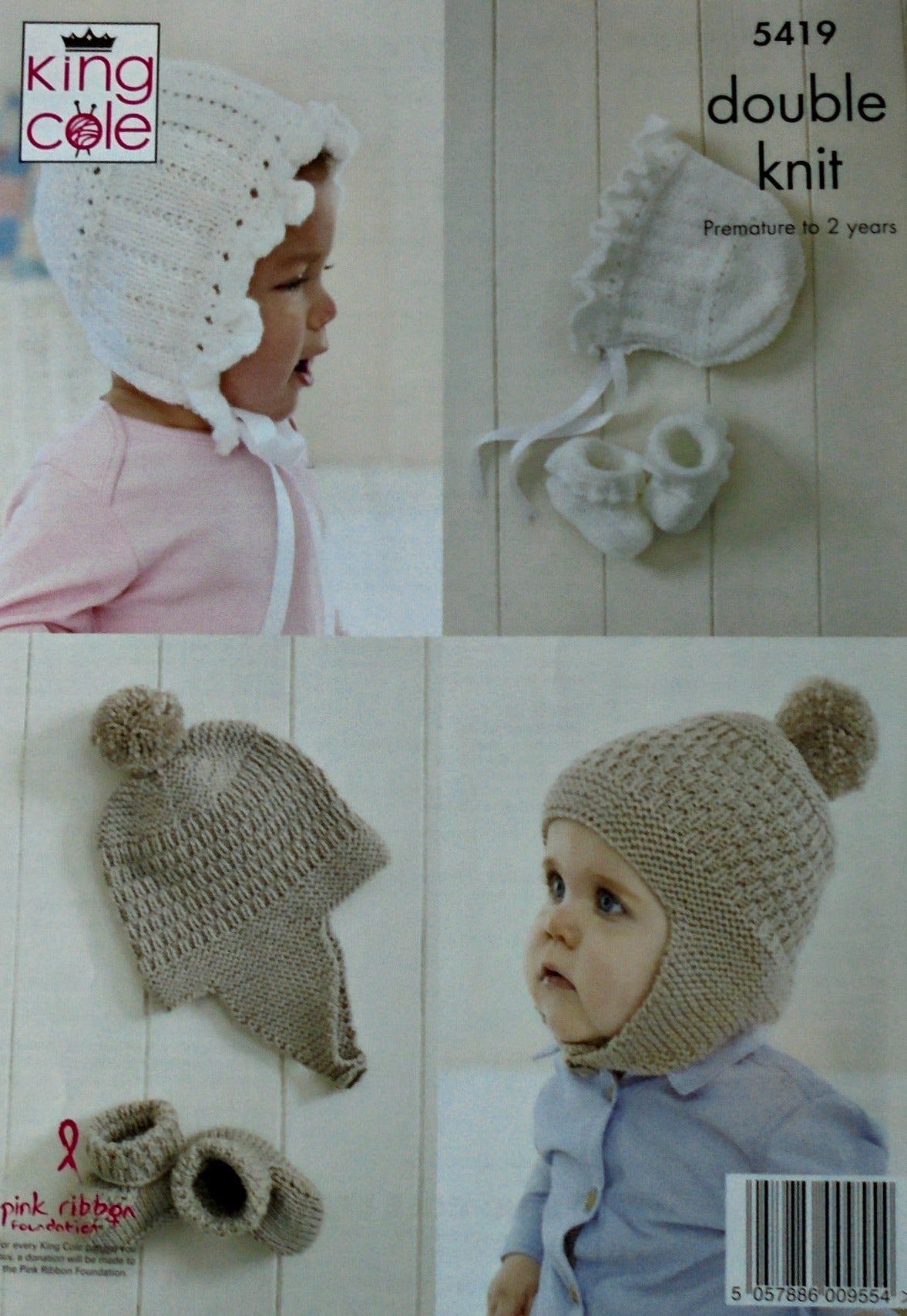 DIGITAL Knitting Pattern Baby Hats Bonnet Helmet & Bootees 4 Styles DK King Cole 5419