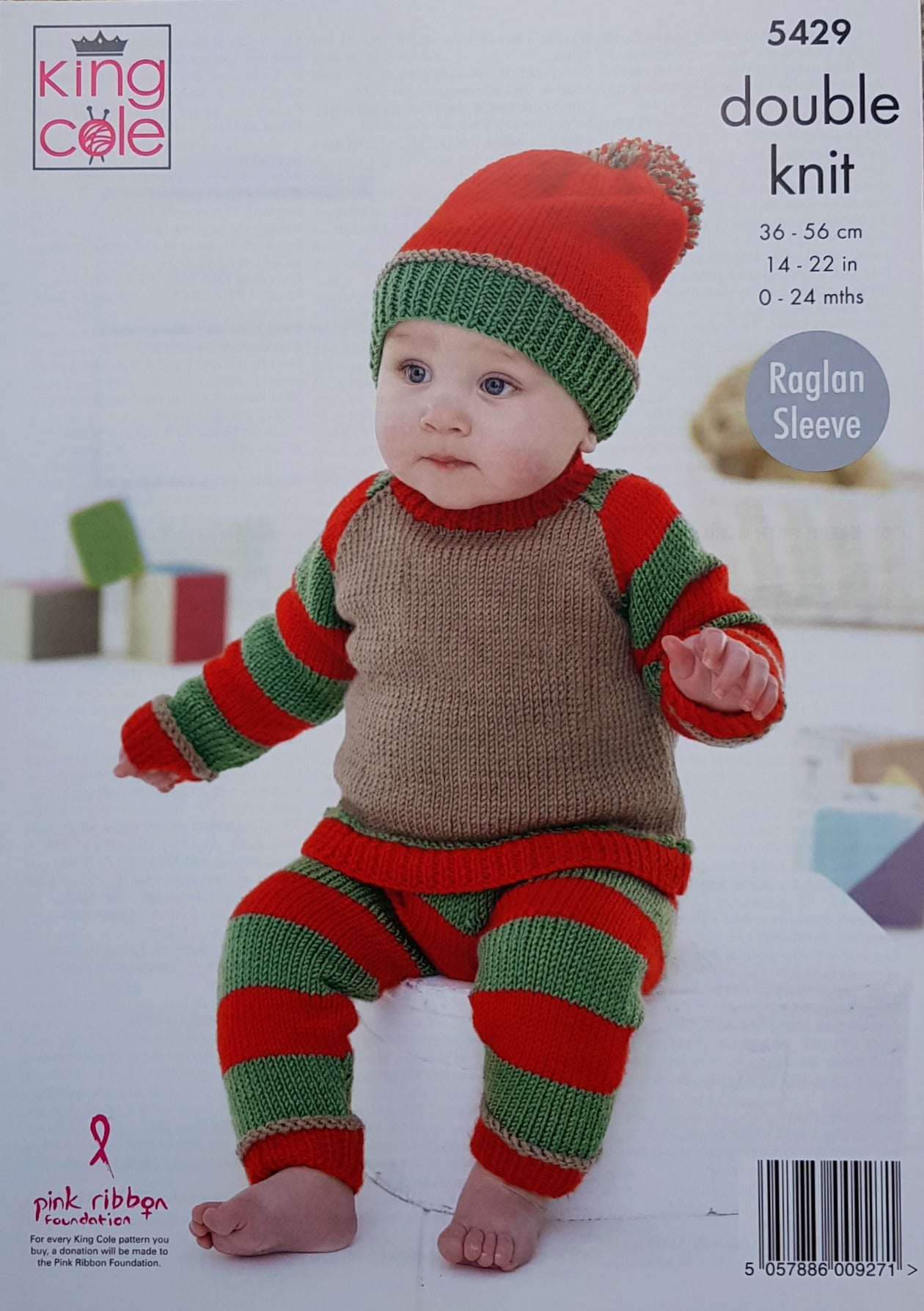 DIGITAL Knitting Pattern Baby Christmas Jumpers Trousers & Hats Cherish DK KingCole 5429